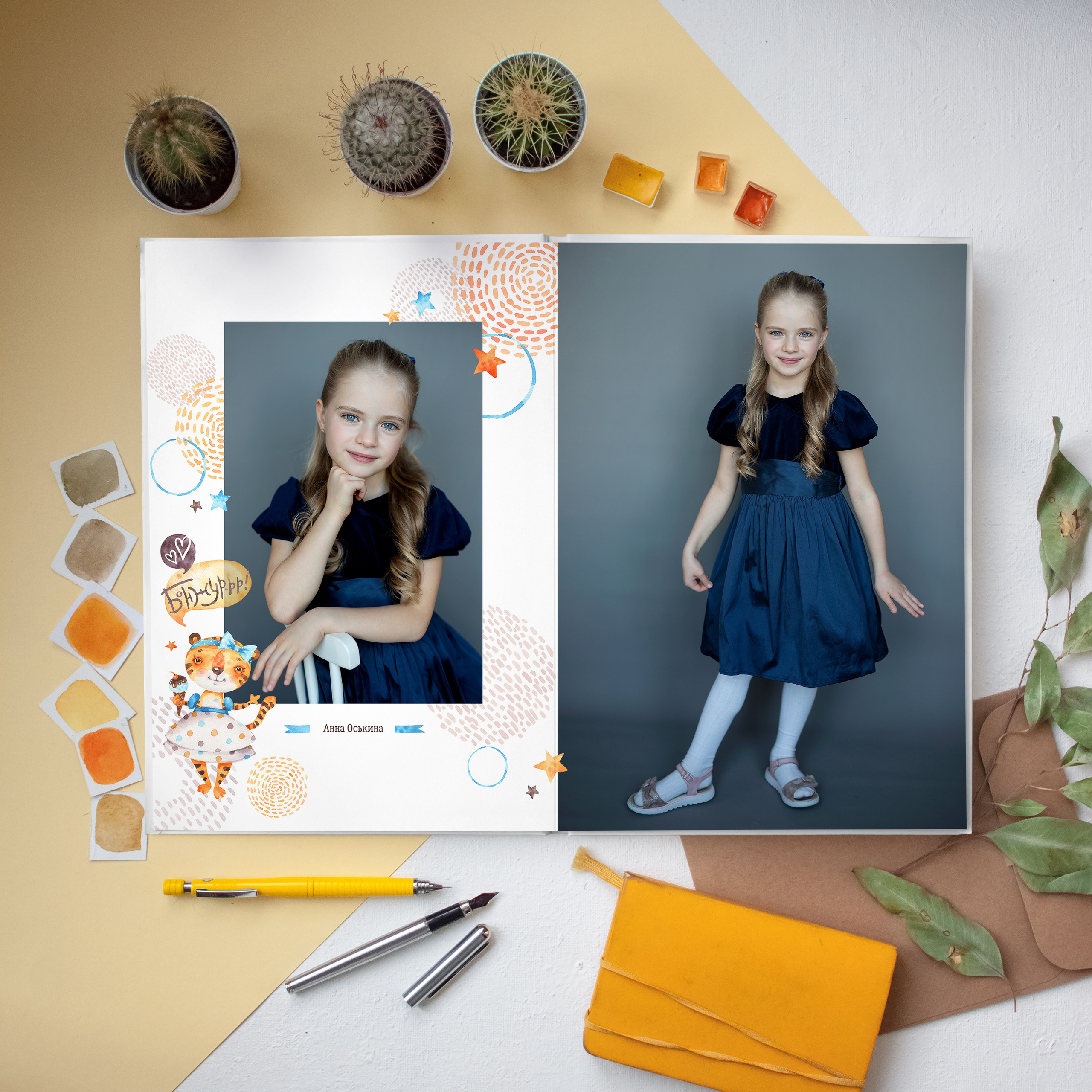 Тигрята от 2400 р. Фотокомпания «Алые паруса» выпускные альбомы Москва и МО