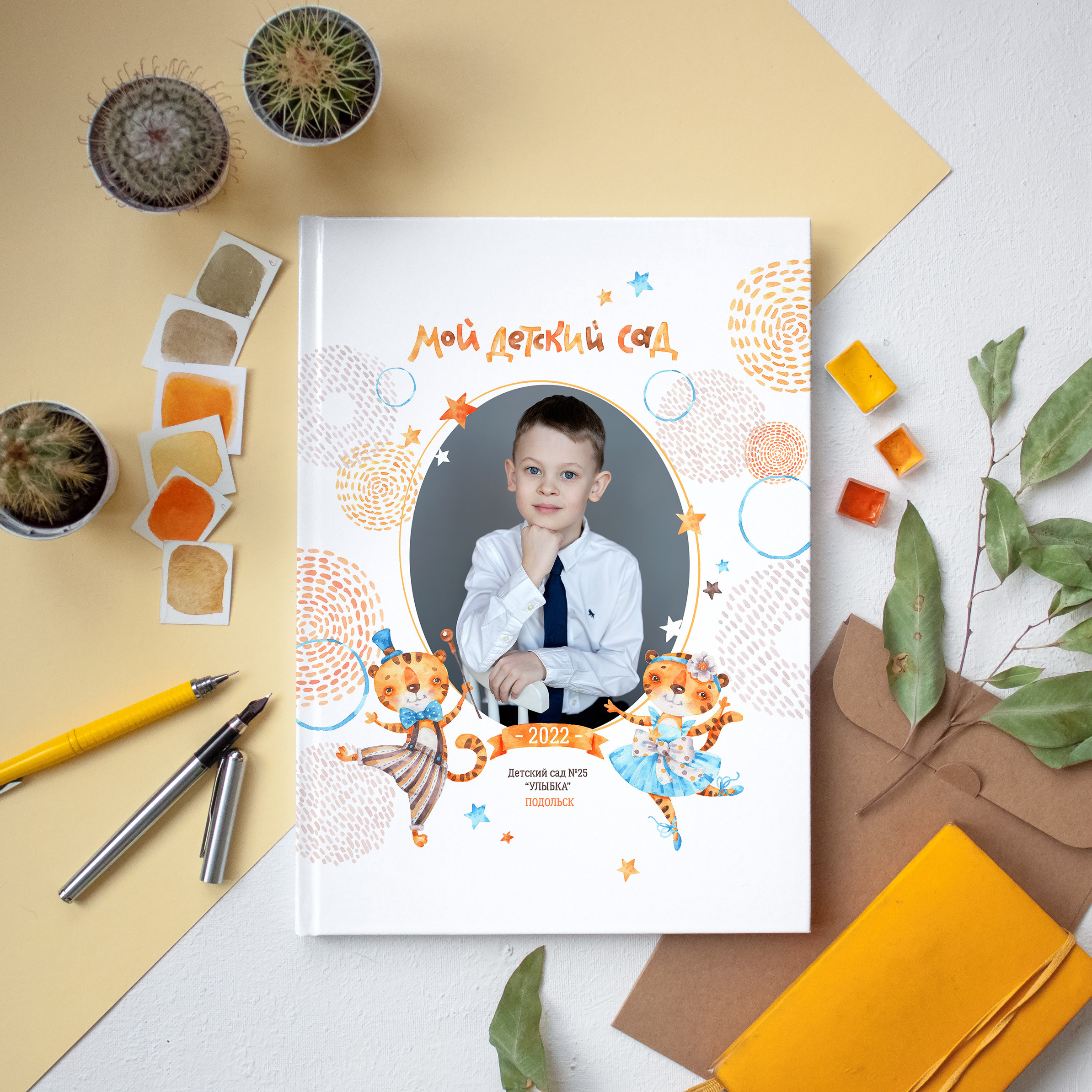 Тигрята от 2400 р. Фотокомпания «Алые паруса» выпускные альбомы Москва и МО