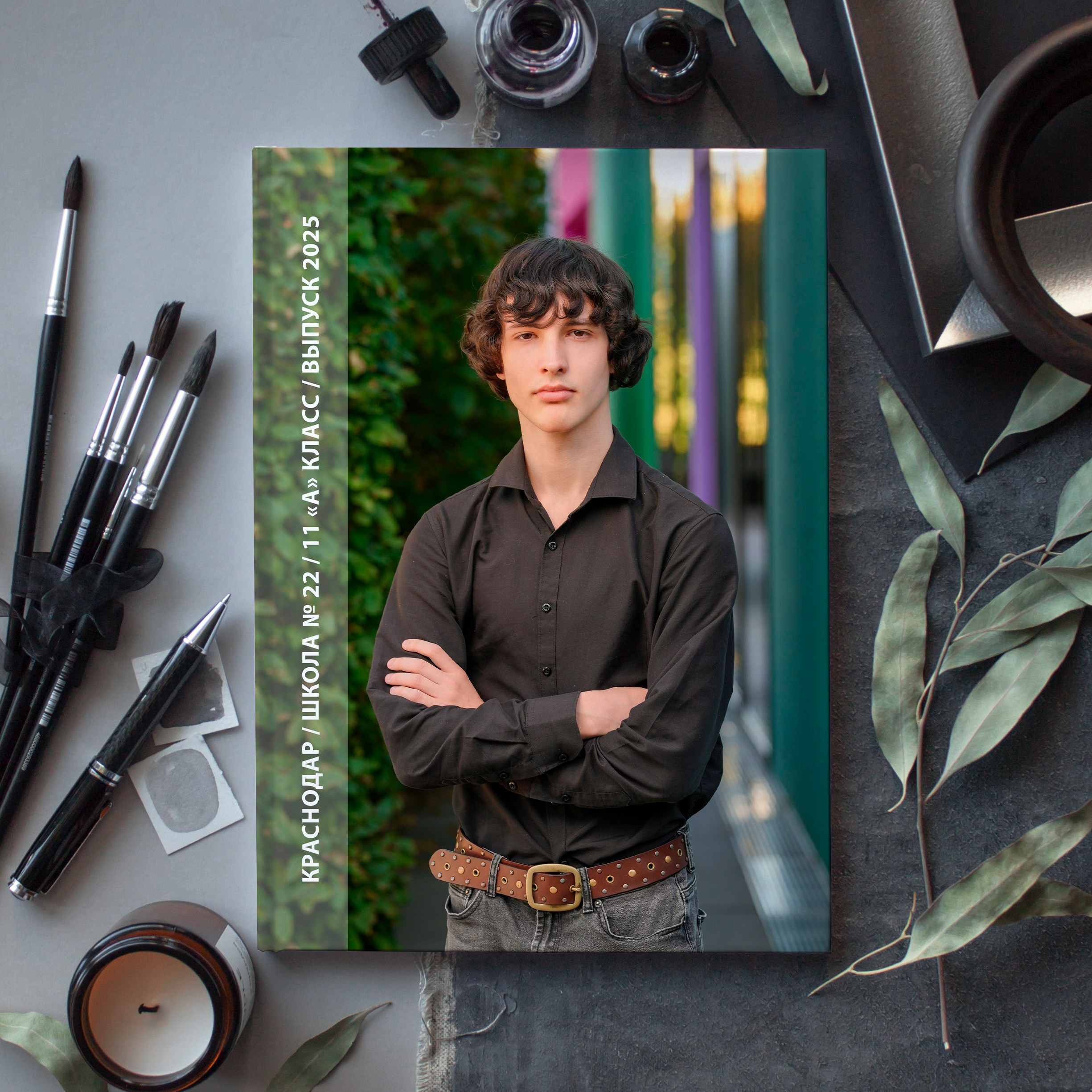ОБЛОЖКИ. Красивый выпускной альбом в Краснодаре