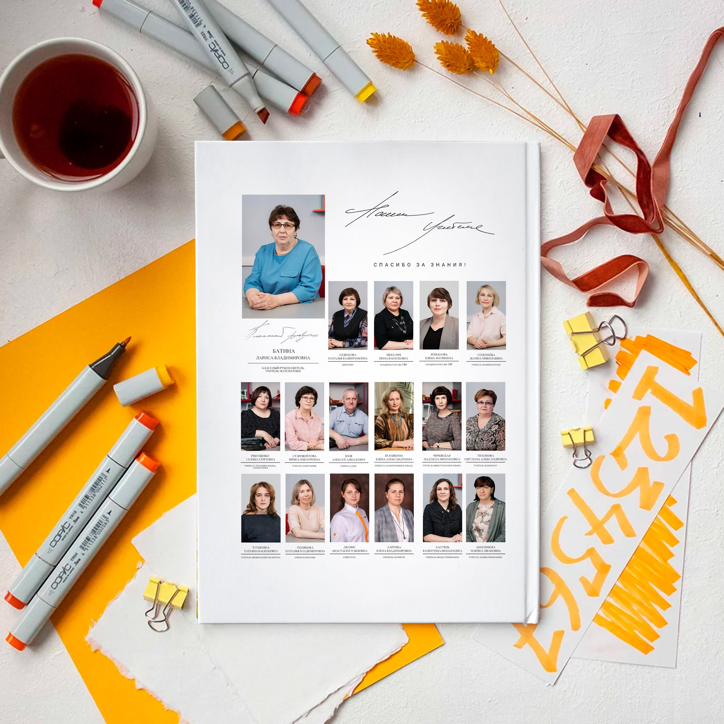 9-11 класс — L. Выпускные альбомы в Томской области. Видеосъёмка на выпускной