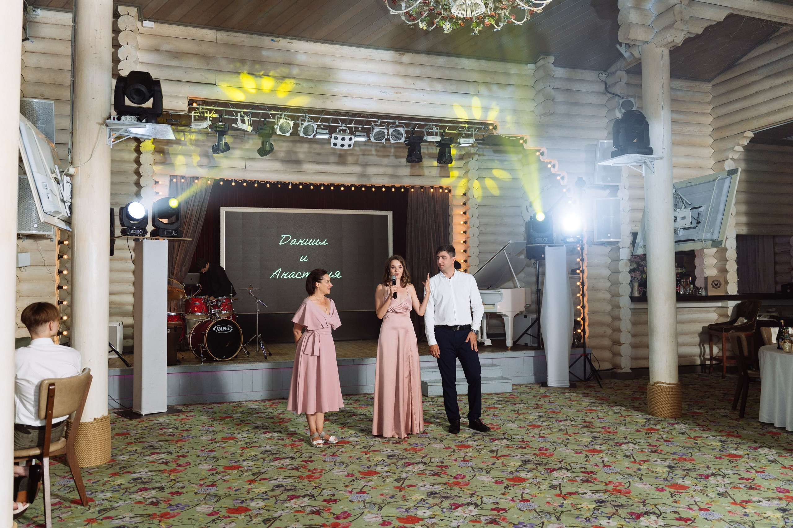 Свадьба Даниила и Анастасии