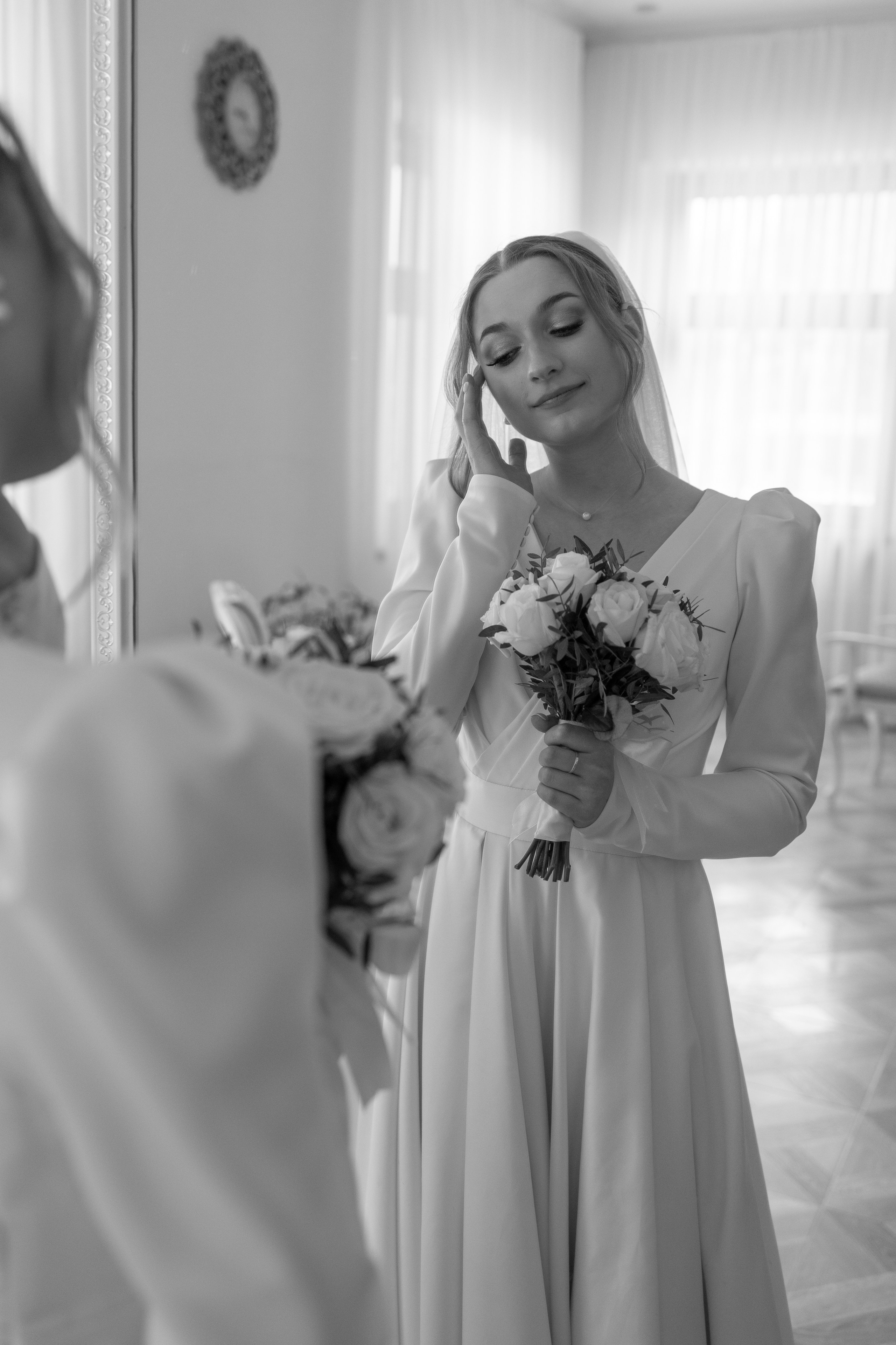 Алёна и Дмитрий