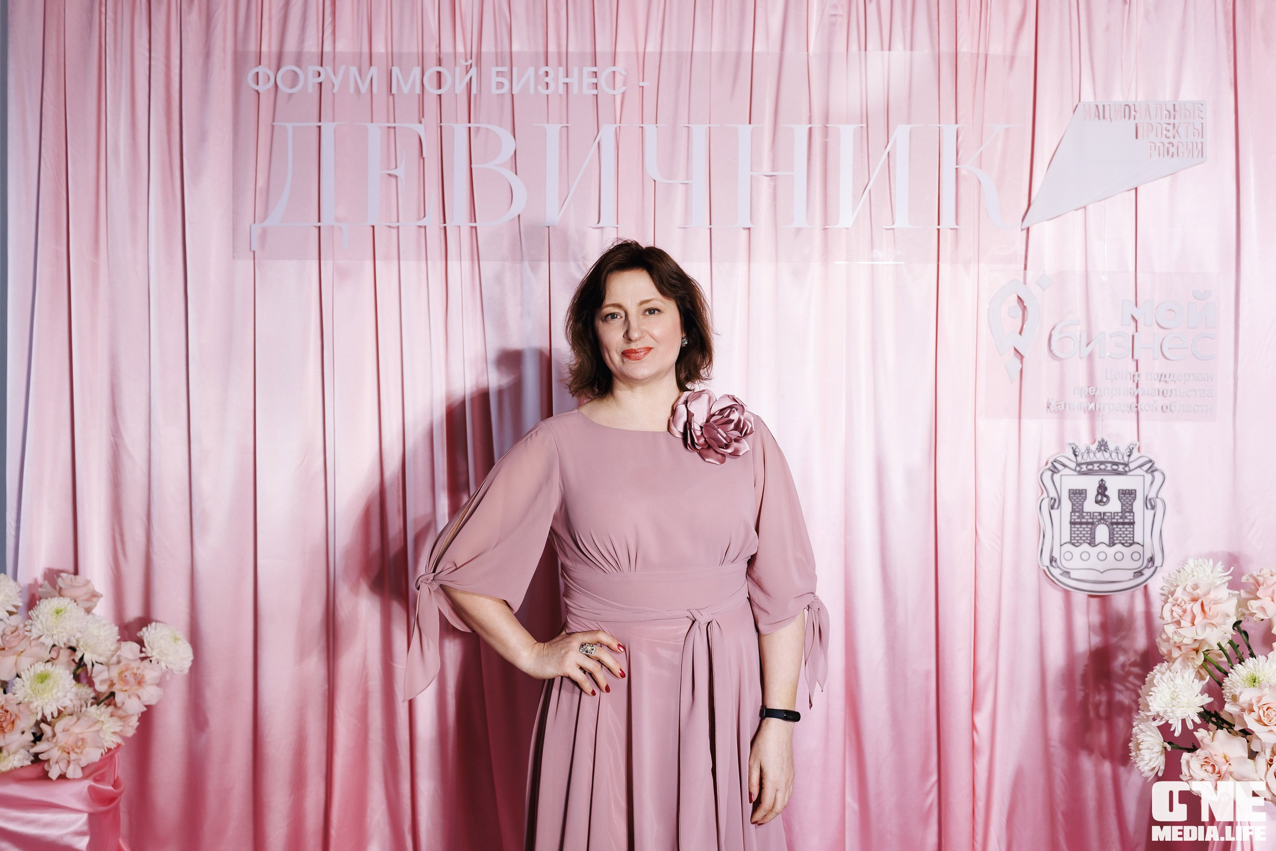 Форум Мой Бизнес — Девичник. One Media Life: фоторепортажи, фотоотчеты с мероприятий и заведений