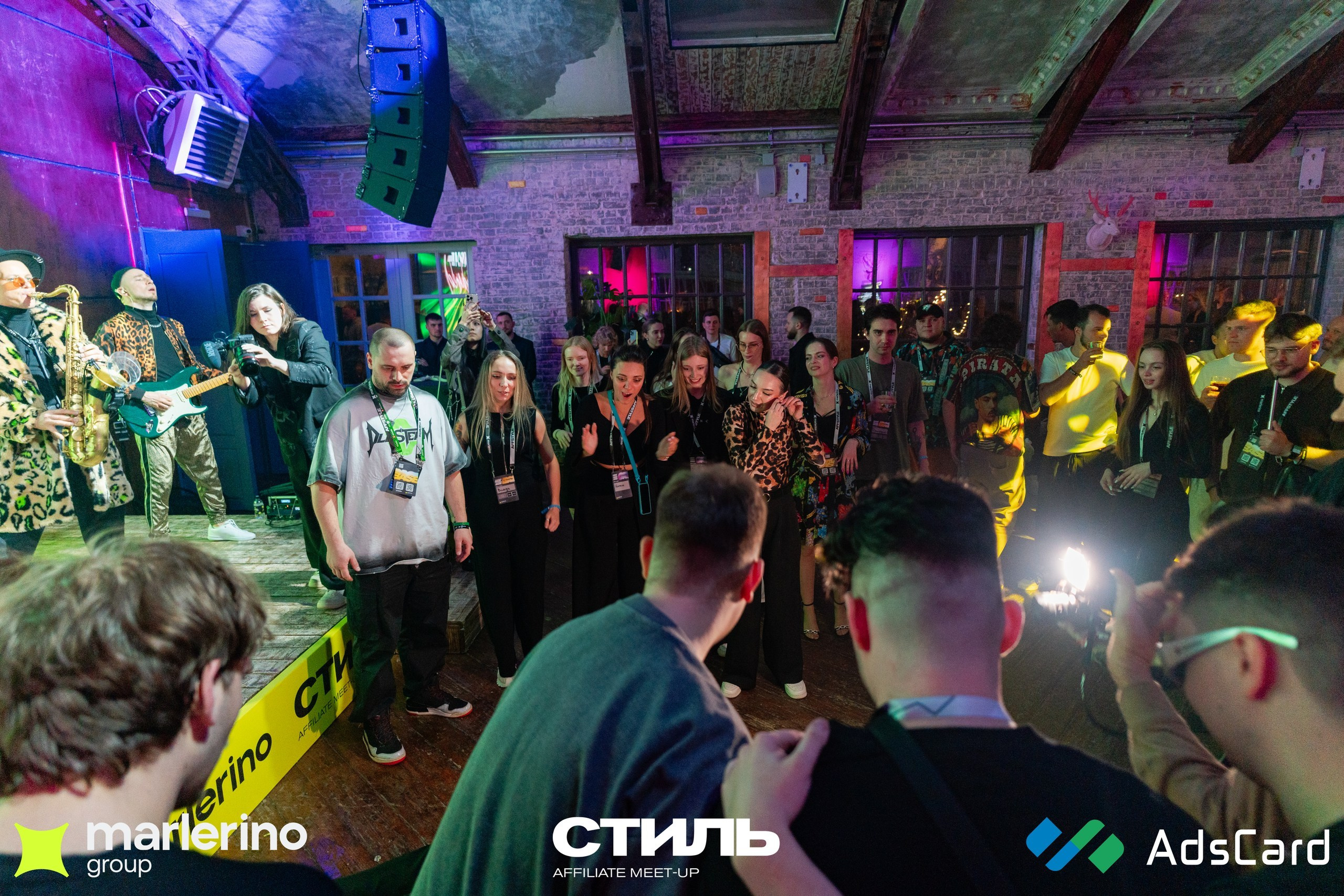 СТИЛЬ. Репортажный фотограф в Москве Измалков Артем