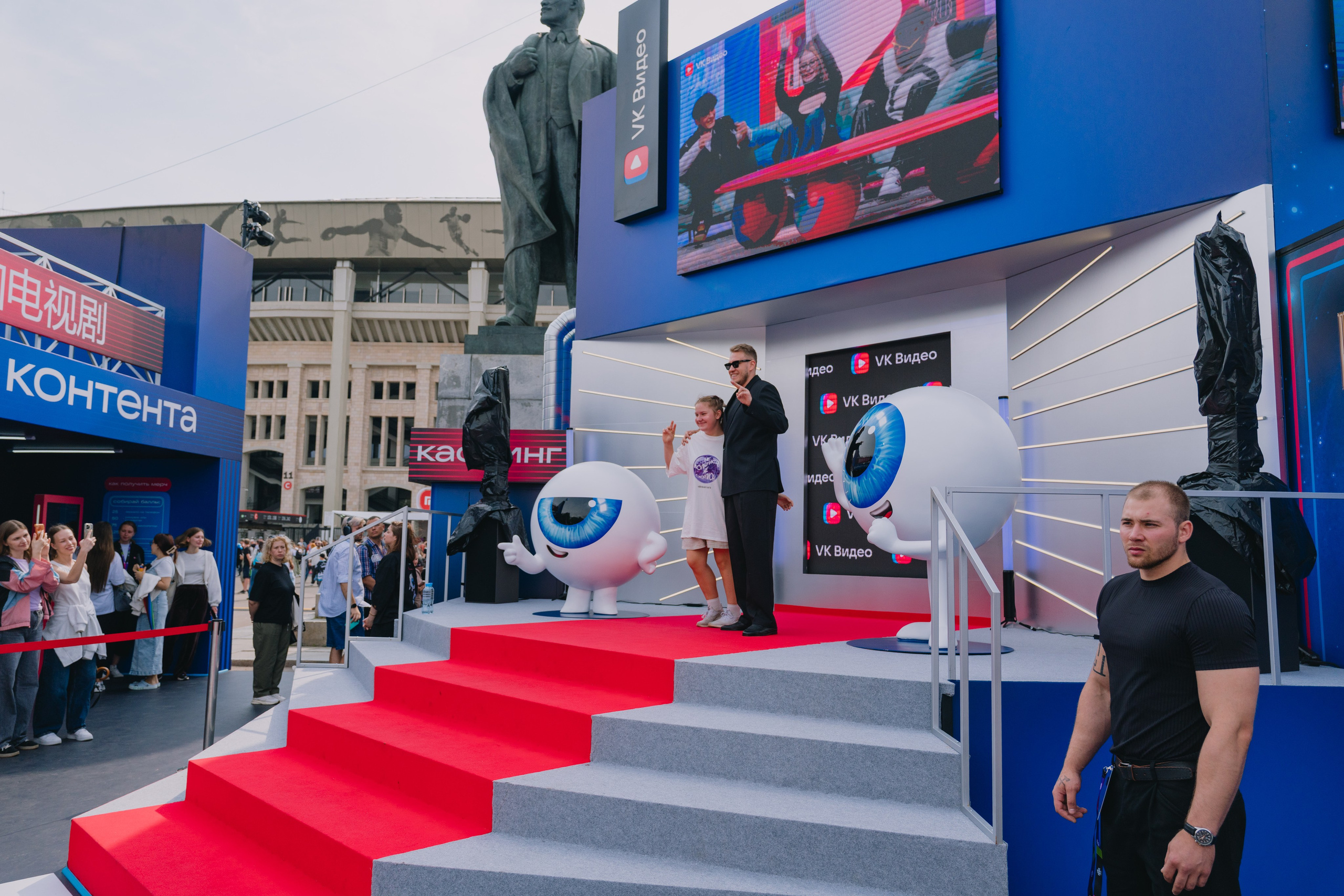 VK Fest 2025. Репортажный фотограф в Москве Измалков Артем