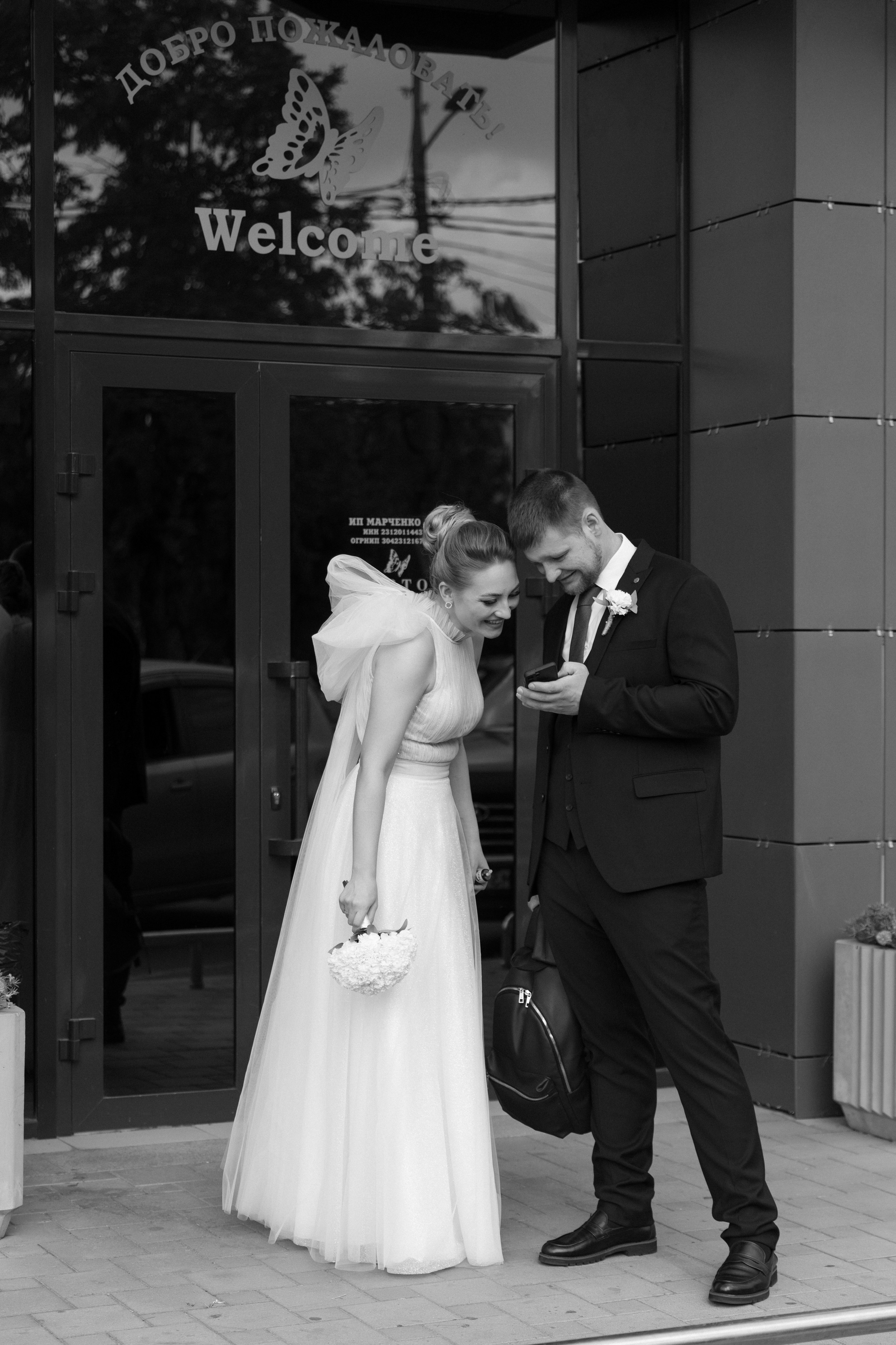 Соня и Костя. Свадебный и репортажный фотограф Новороссийск Краснодар Сочи Крым Данила Данилов