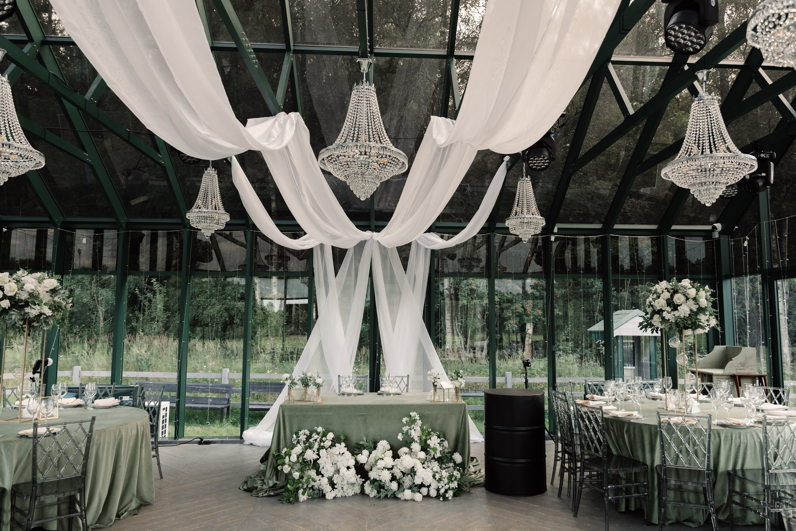 Эдуард и Александра