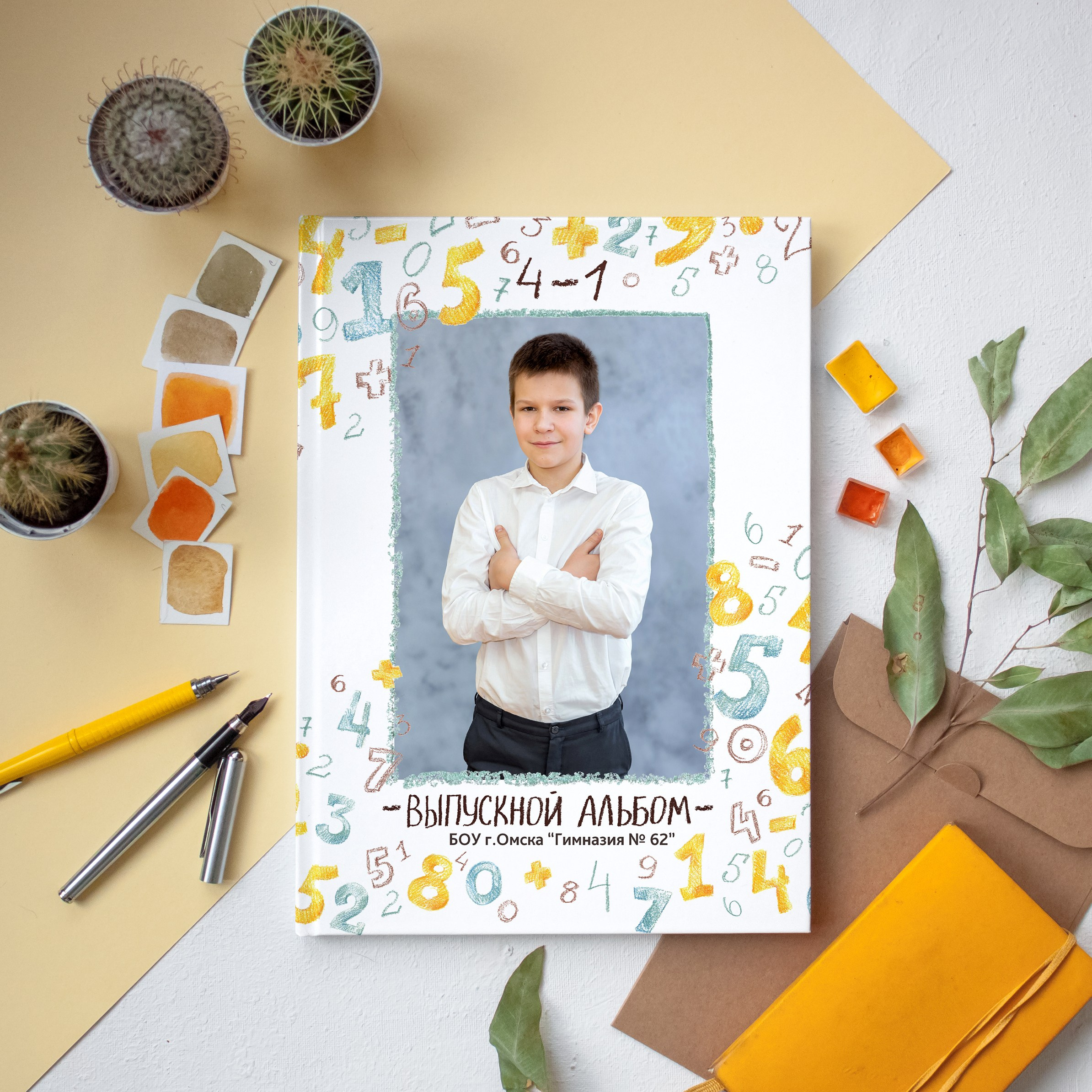 Выпускные альбомы. Детский и семейный фотограф в городе Омске Ольга Рыбина