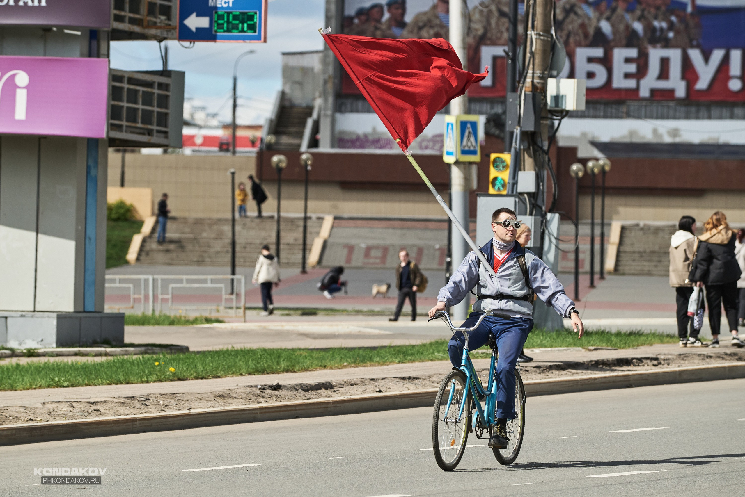 Первомайская эстафета в Иваново 2024 год. Фотограф в Иваново: Каталожная съемка одежды и постельного белья, Wildberries