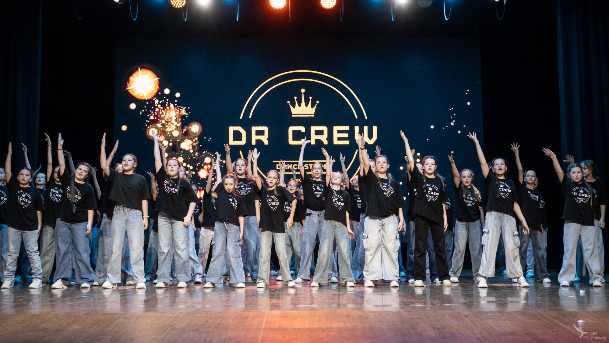 Отчётное шоу танцевальной команды DR CREW