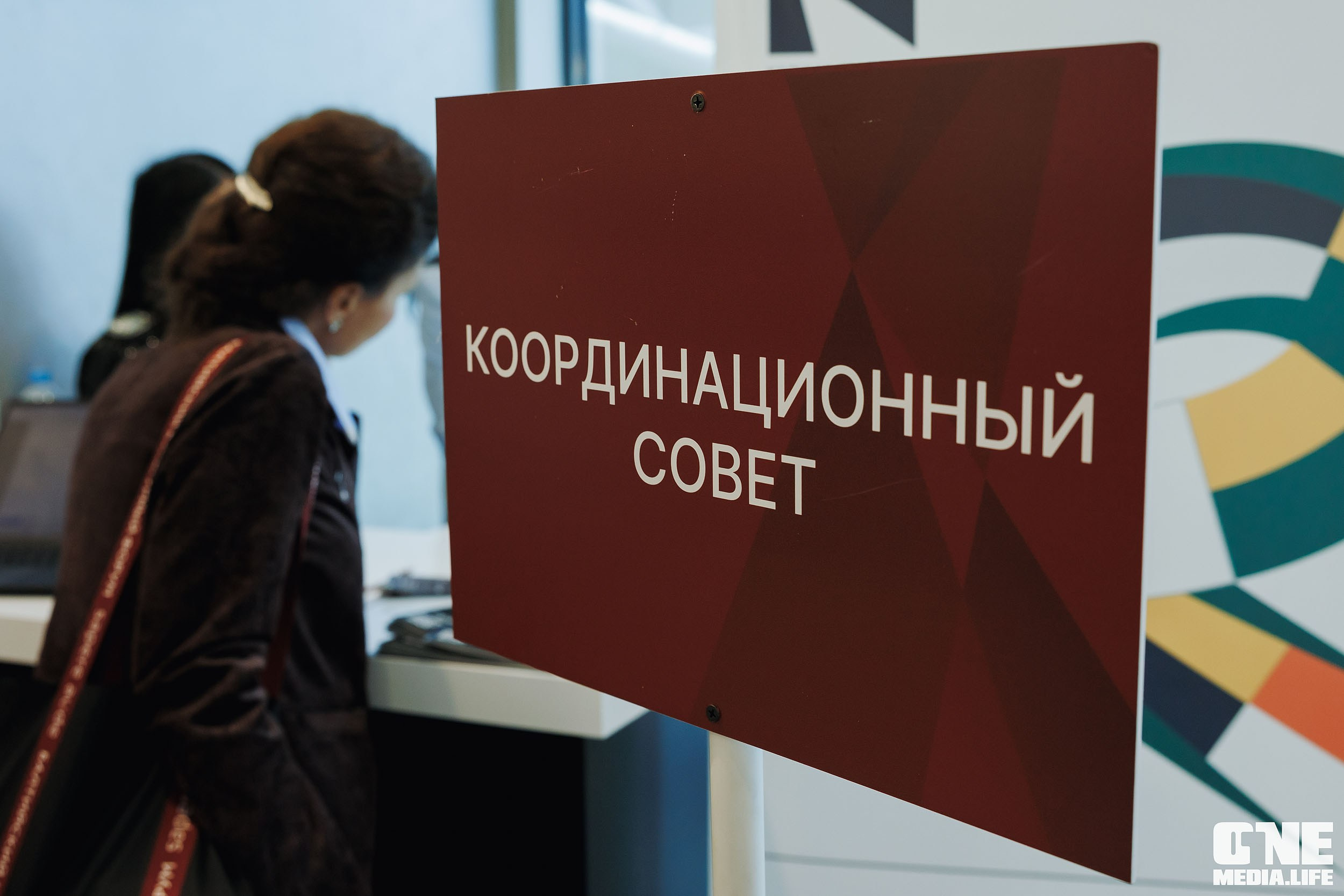 Балтийский Культурный Форум 2026. One Media Life: фоторепортажи, фотоотчеты с мероприятий и заведений