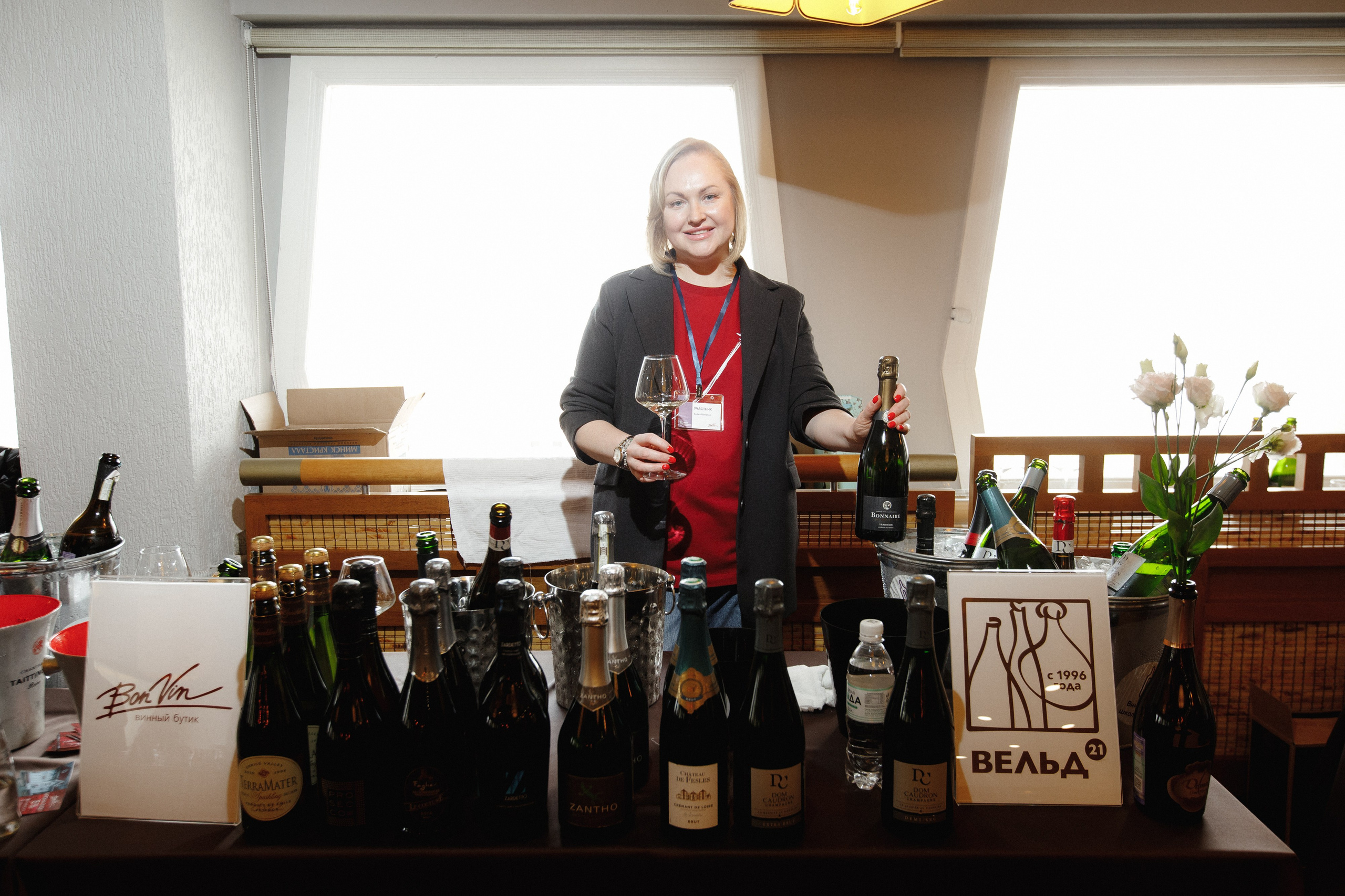 ФЕСТИВАЛЬ ИГРИСТЫХ ВИН. СВОИ. ФОТООТЧЕТЫ-СОБЫТИЯ-МЕСТА