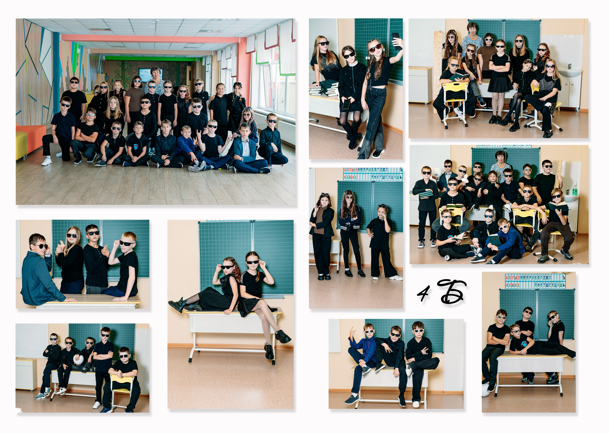 Выпускные альбомы. Фотограф Алёна Царькова. Киселевск