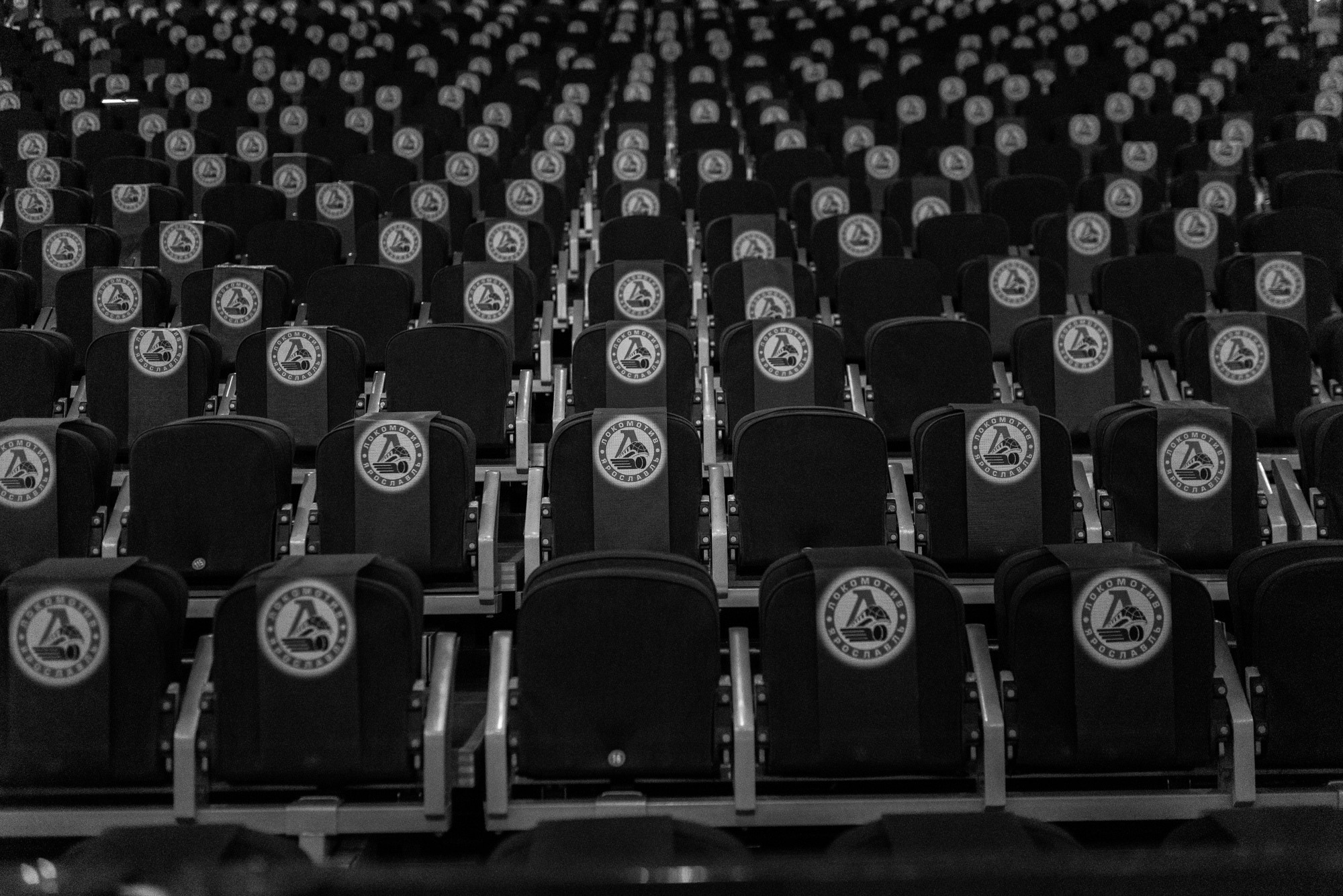 Empty stands of  UCC «Arena-2000 Lokomotiv»