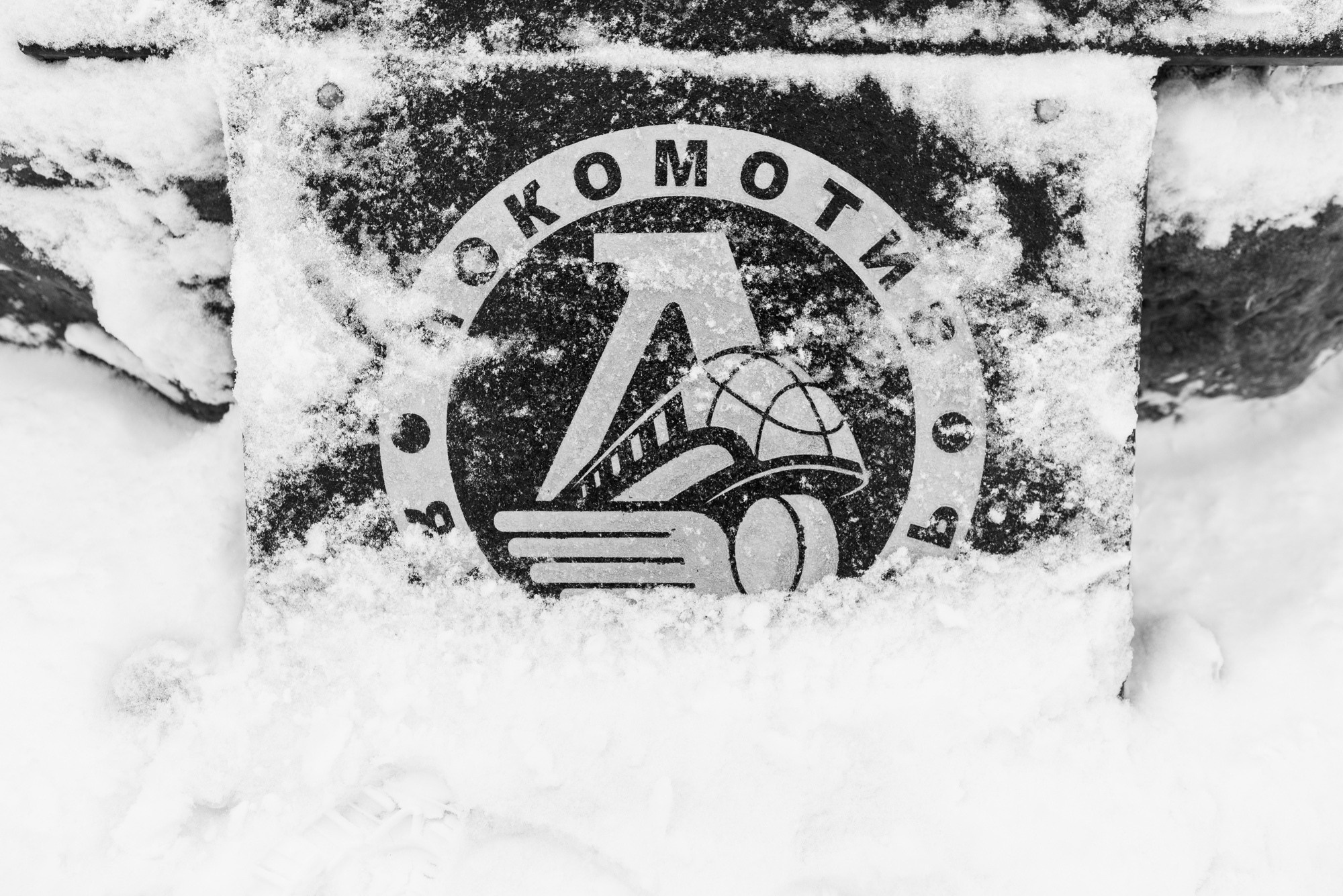 Memorial at the crash site of Yak-42 in which on September, 7 2011 the Lokomotiv hockey team flew to the KHL match in Minsk, Tunoshna village, Yaroslavl district, Yaroslavl region