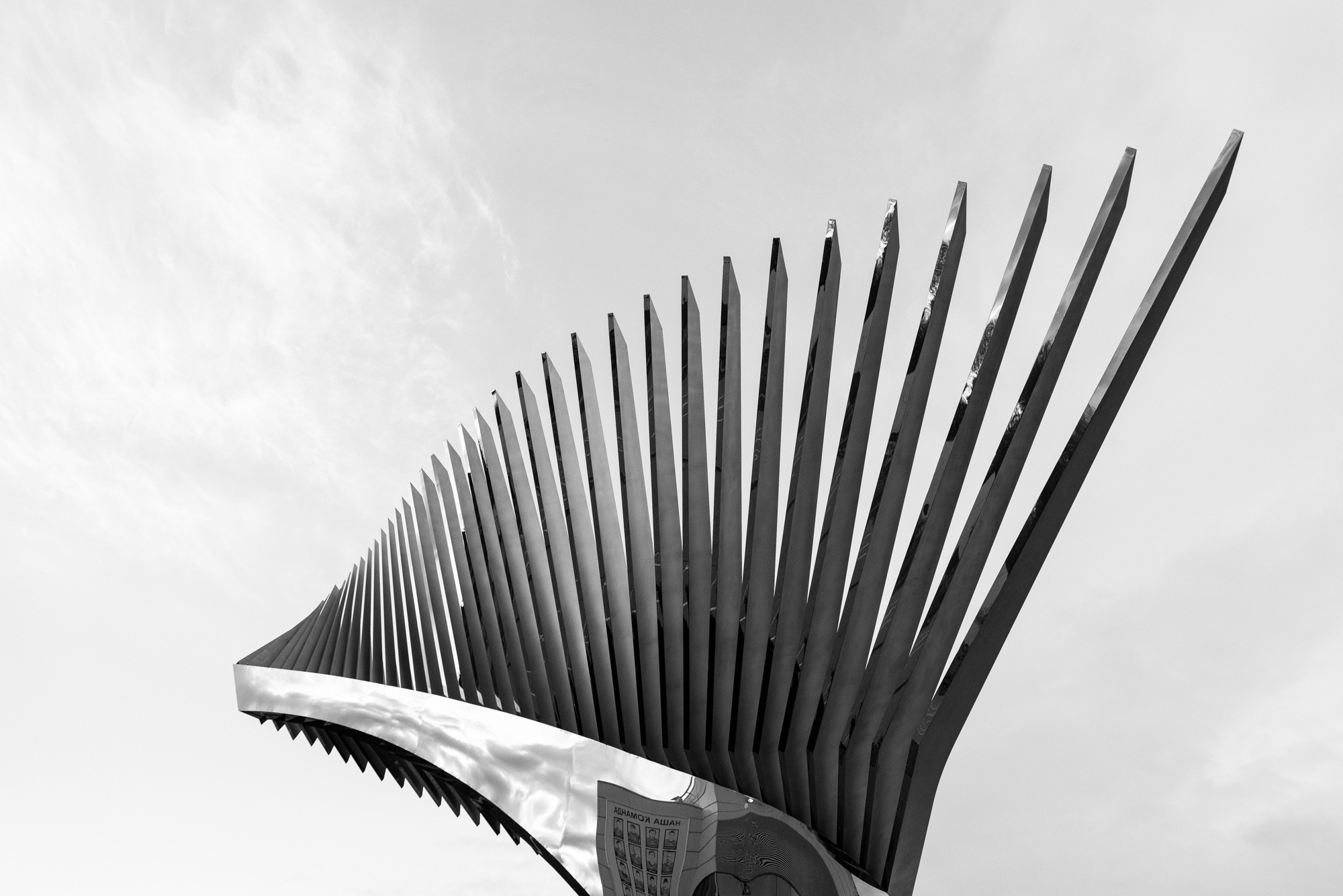 Monument «Hockey brotherhood» near the central entrance to UCC «Arena-2000 Lokomotiv». The memorial was opened on the Day of Remembrance — September, 7 2013. The autors of the idea are Vladimir Demianenko, Vladimir Kaurov and Mikhail Beketov.