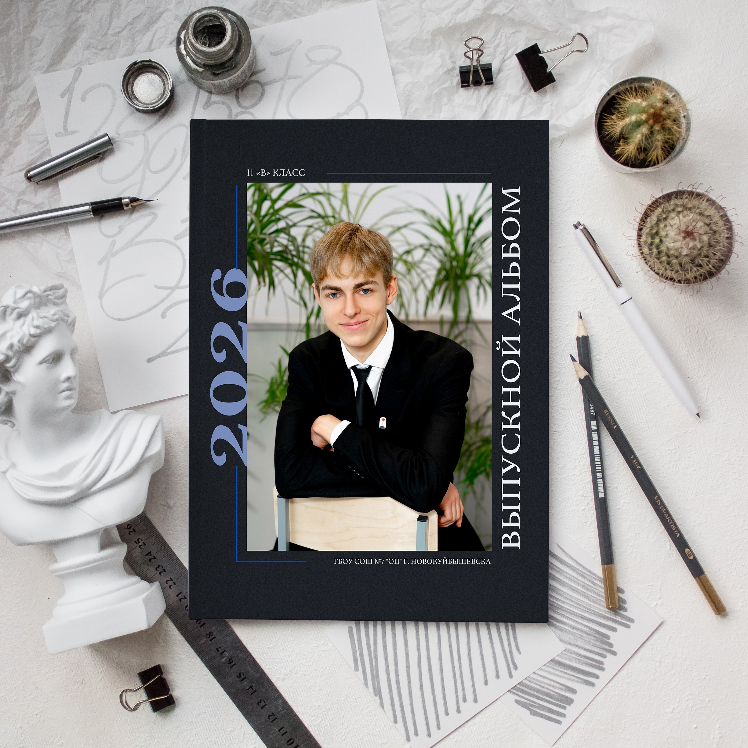 Выпускной альбом с 9 класса Школьная выпускная фотокнига