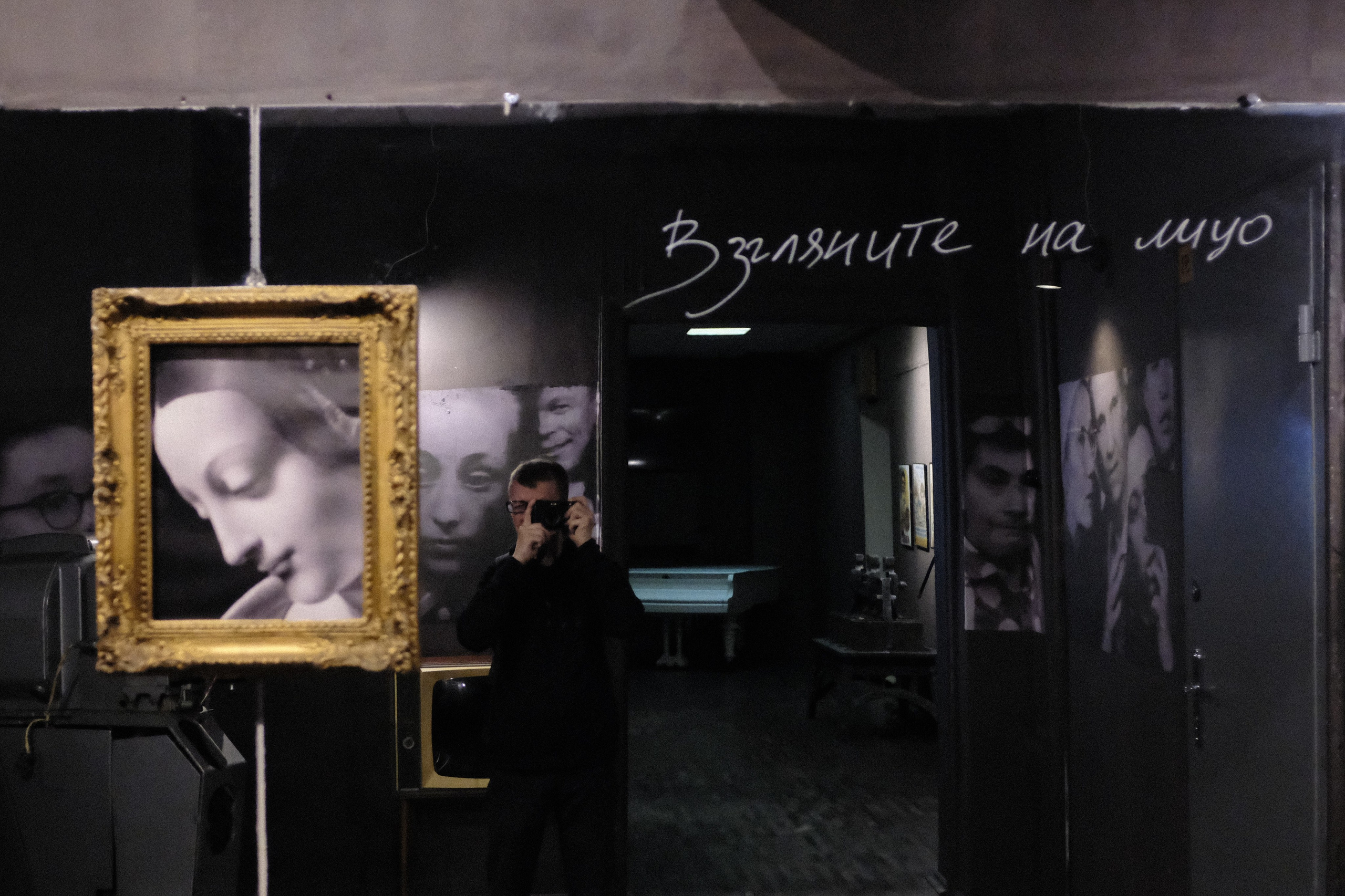 Репортажный фотограф в Санкт-Петербурге Даниил Могута