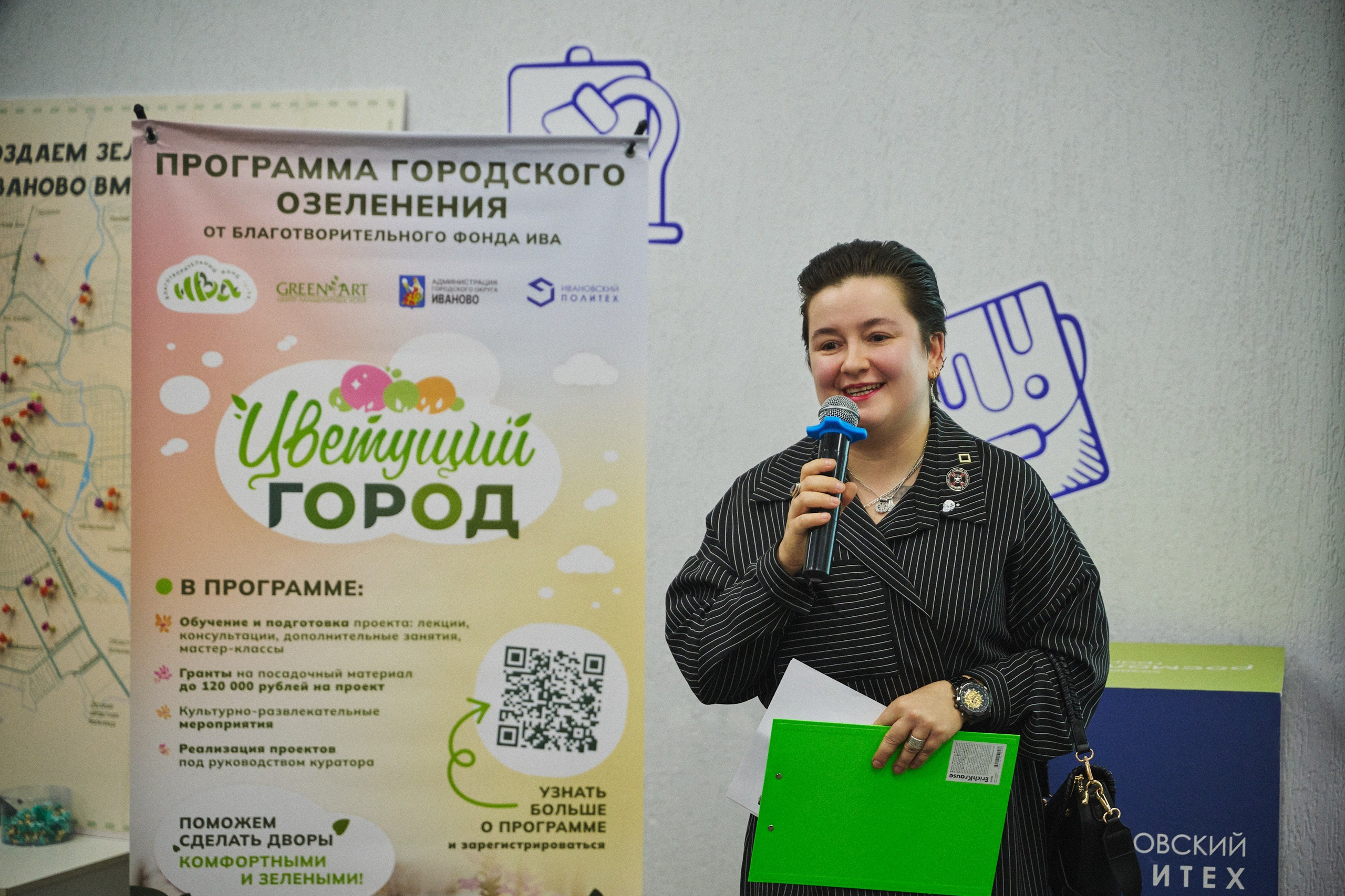 Ива Фонд — Цветущий город город Иваново. Фотограф в Иваново: Каталожная съемка одежды и постельного белья, Wildberries