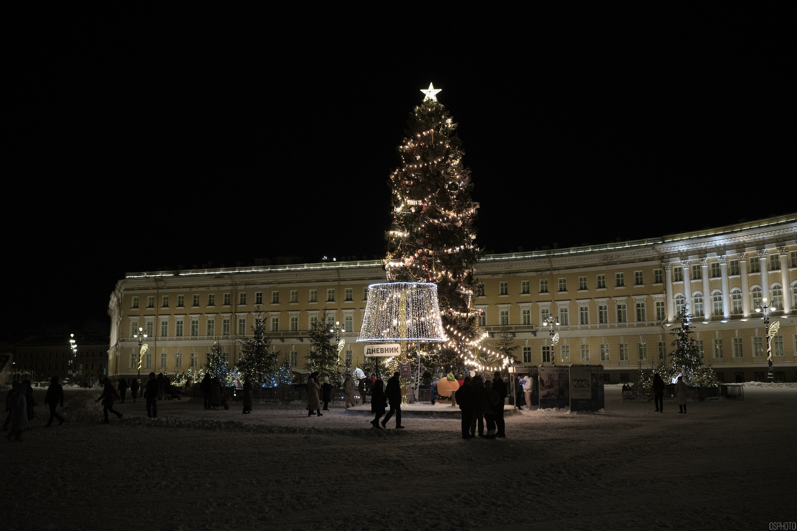 Снег и туман в Санкт-Петербурге. Фотографъ Сергѣевъ. Поймать мгновеніе