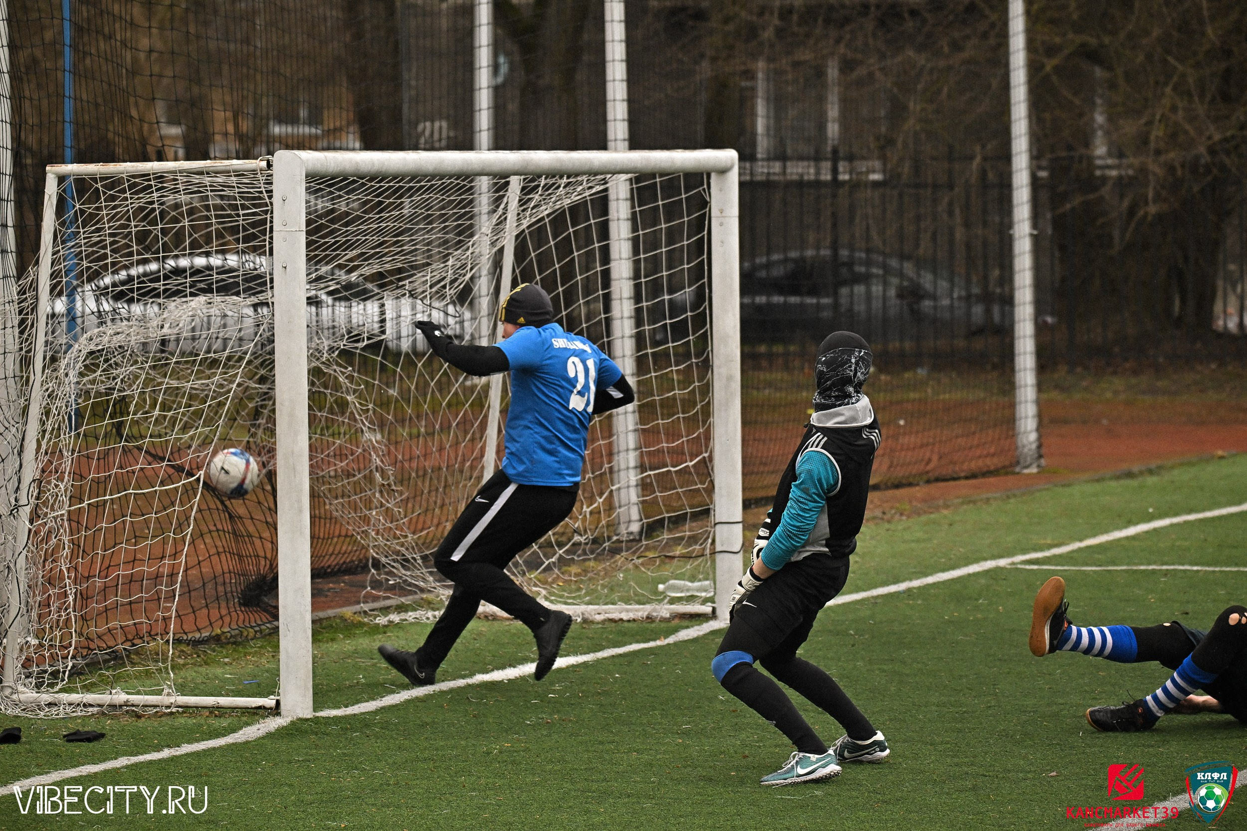 XX ЧЕМПИОНАТ КАЛИНИНГРАДСКОЙ ЛФЛ КАНЦМАРКЕТ39 сезона 2024–2025 гг. VIBECITY.RU Вайб Сити Ру Фоторепортажи Фотоотчеты Калининград