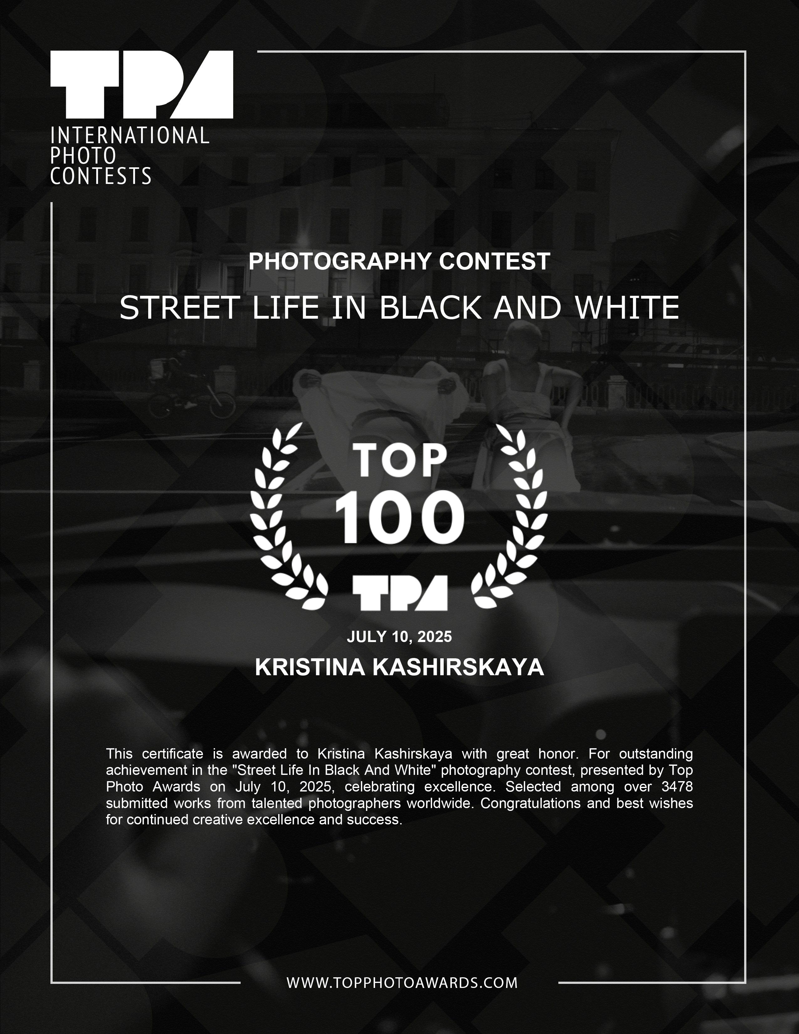 Арт-фотограф Кристина Каширская