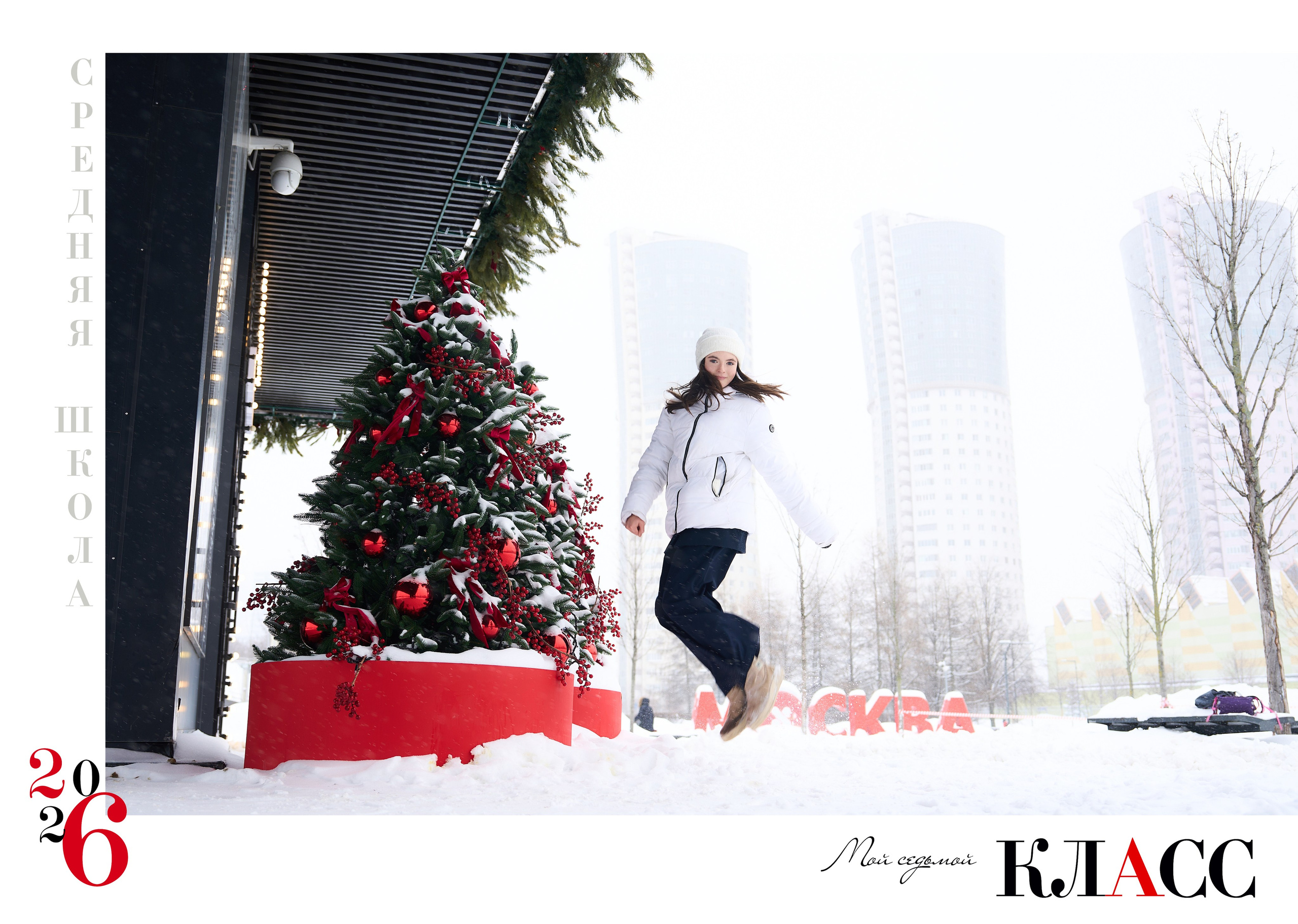 ДЕТСКИЙ САД. Анна Белашова ВЫПУСКНЫЕ АЛЬБОМЫ, фото и видеосъёмка