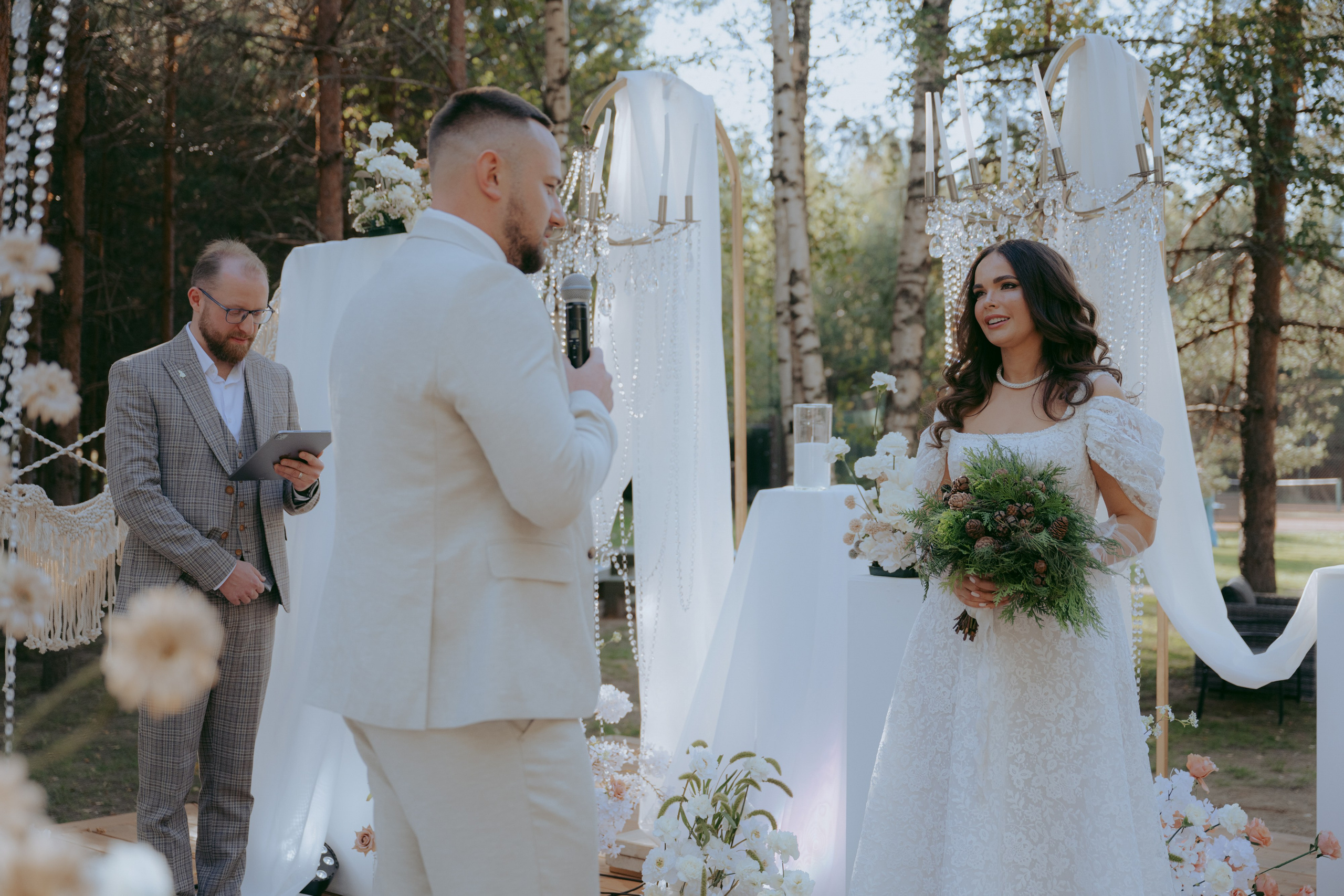 Свадьба Анастасии и Сергея. Фотограф в Москве