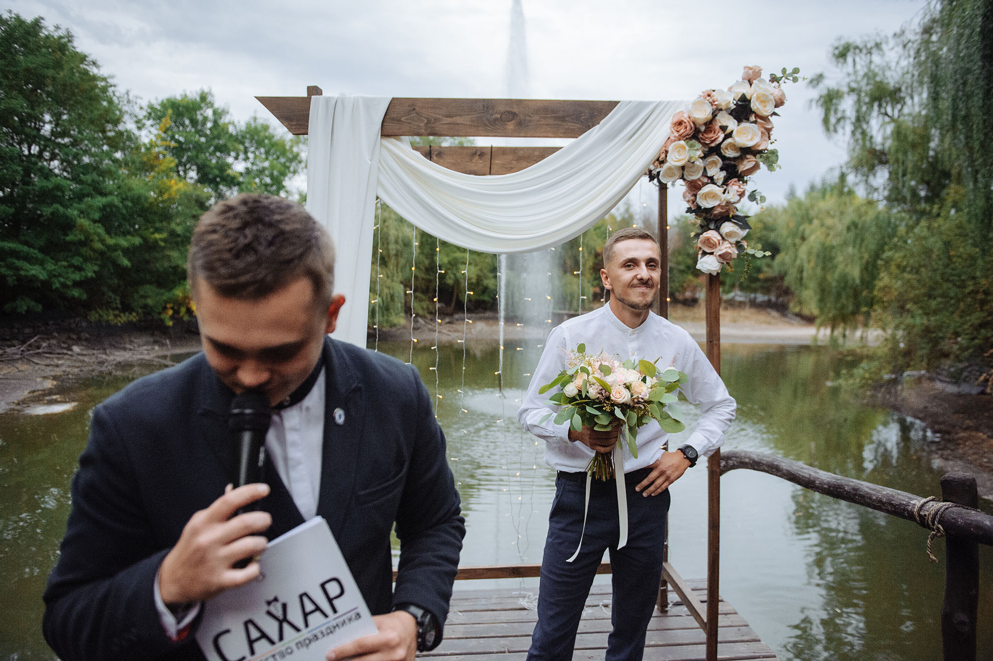 Пасмурно в Каньоне. Свадебный коммерческий фотограф Ростов-на-Дону, Москва