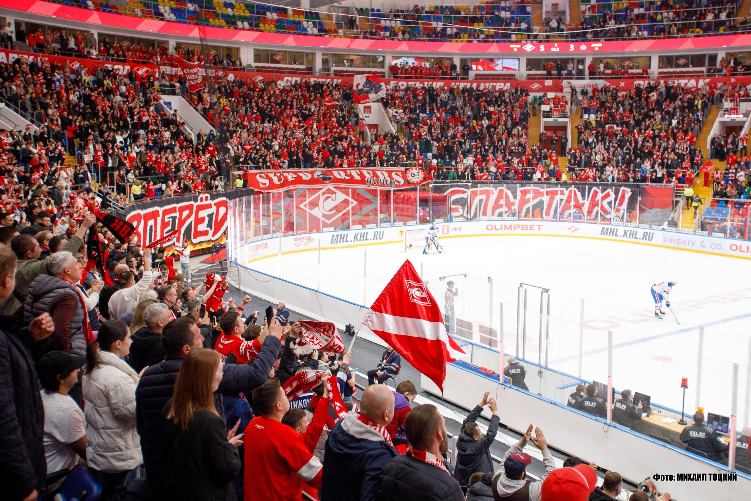 Фоторепортаж Финала Кубка Харламова. МХК Спартак (Москва) — СКА-1946 (Санкт-Петербург). Михаил Тоцкий портретный и репортажный фотограф в Москве