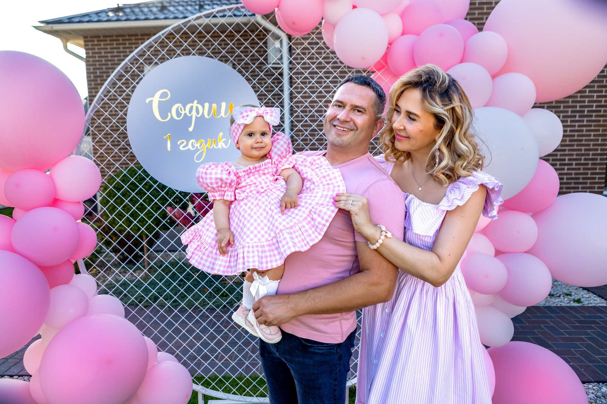 День Рождения Софии 1 год. Фотограф в Оренбурге. Профессиональный фотограф