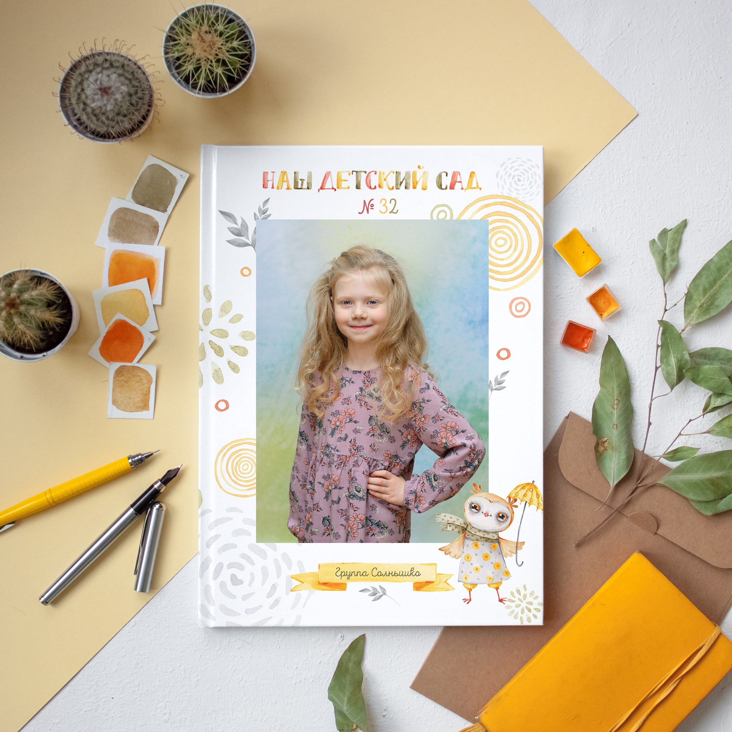 Фотопапка для детского сада Юрга. Выпускные альбомы Юрга — Фотограф Светлана Тихонова