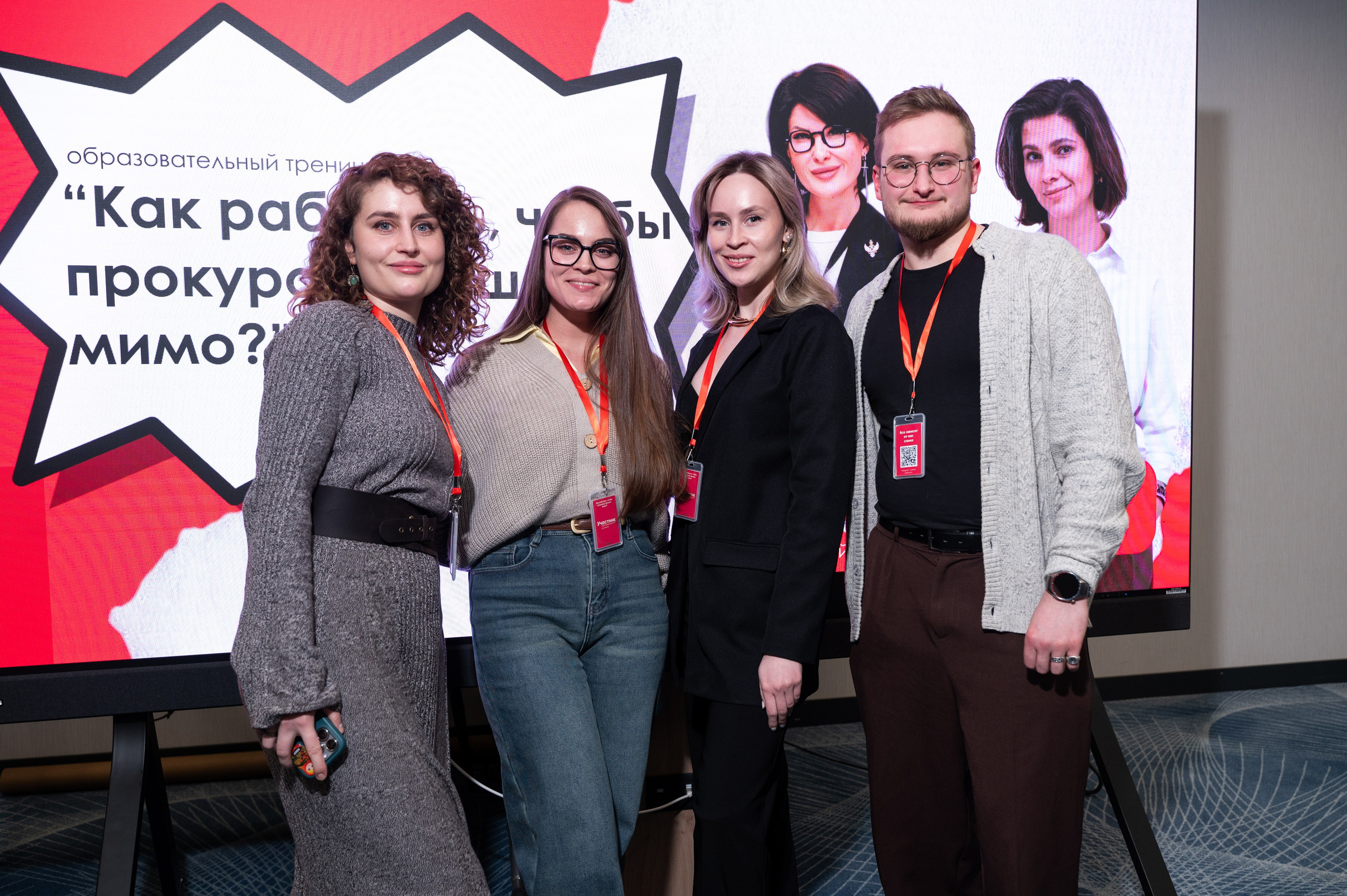 В КУРСЕ ДЕЛА. Фотограф в Омске Елизавета Кириллова