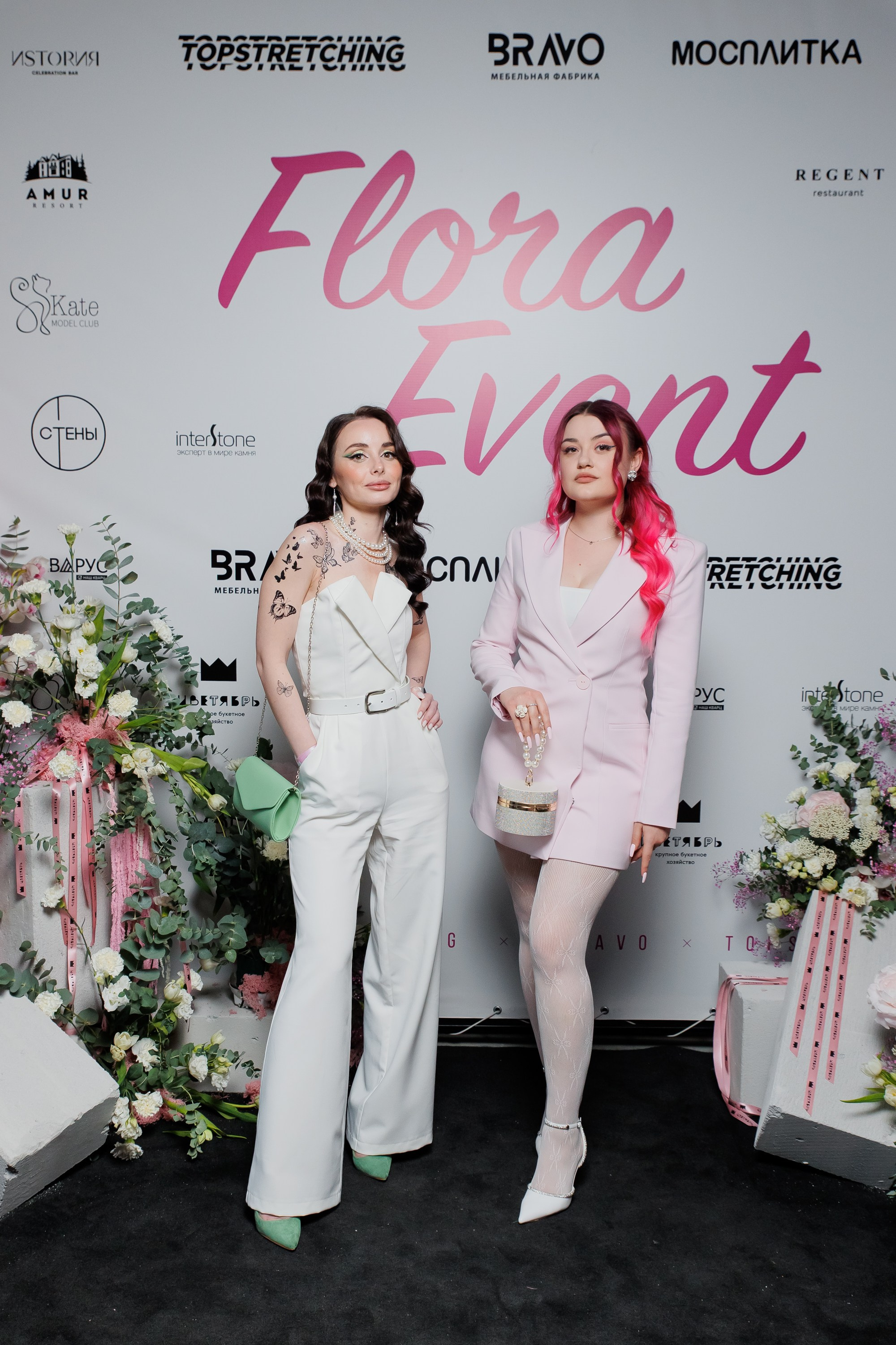 BRAVO — FLORA EVENT — PART III. СВОИ. ФОТООТЧЕТЫ-СОБЫТИЯ-МЕСТА