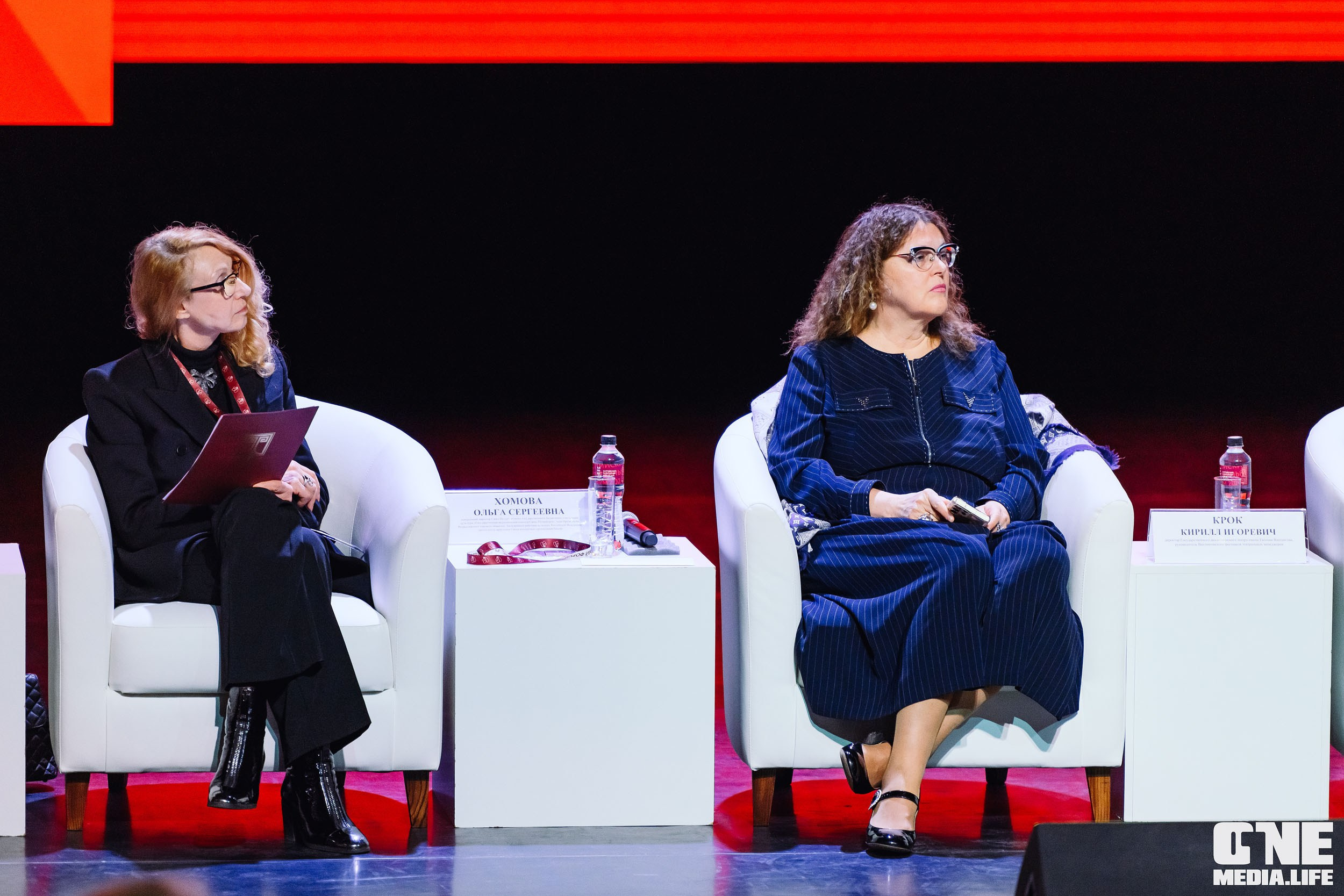 Балтийский Культурный Форум 2024. One Media Life: фоторепортажи, фотоотчеты с мероприятий и заведений