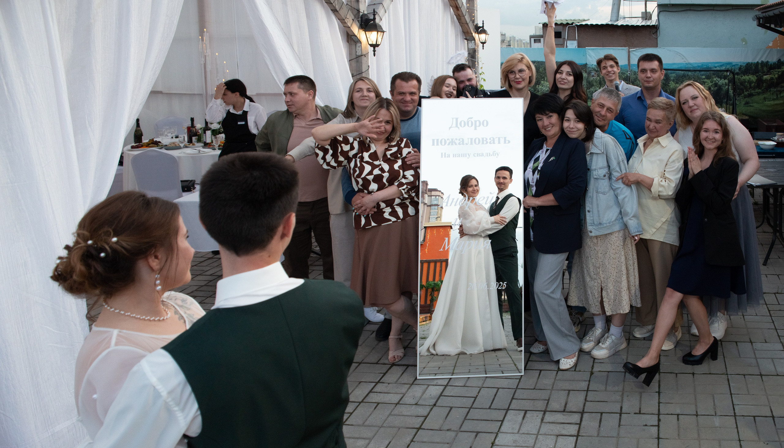 Свадьба Андрея и Марии. Семейный и детский фотограф в Екатеринбурге Наталия Акимова