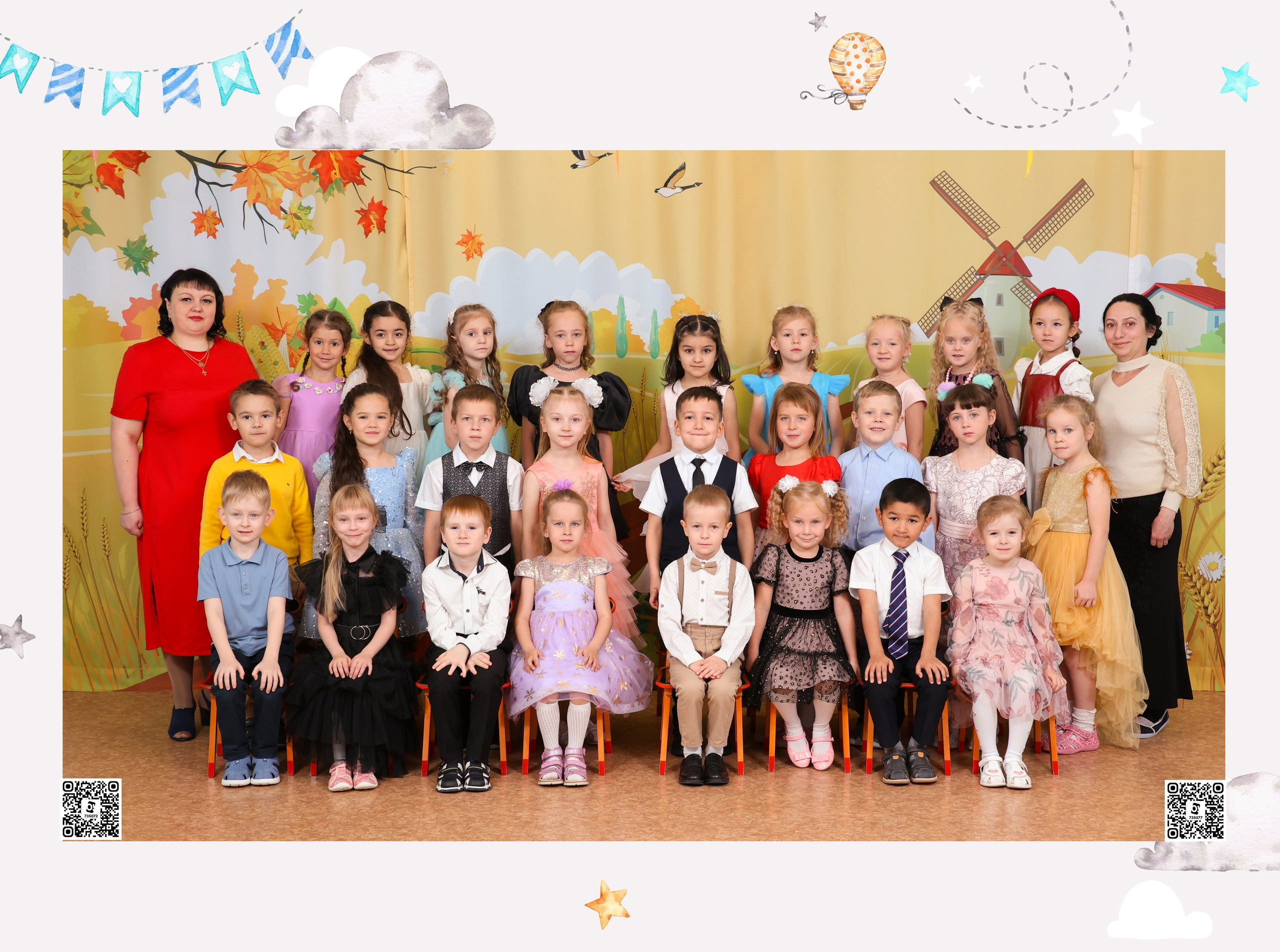 Альбом Макси 3500 рублей. Выпускные альбомы с оживающими фото Екатеринбург