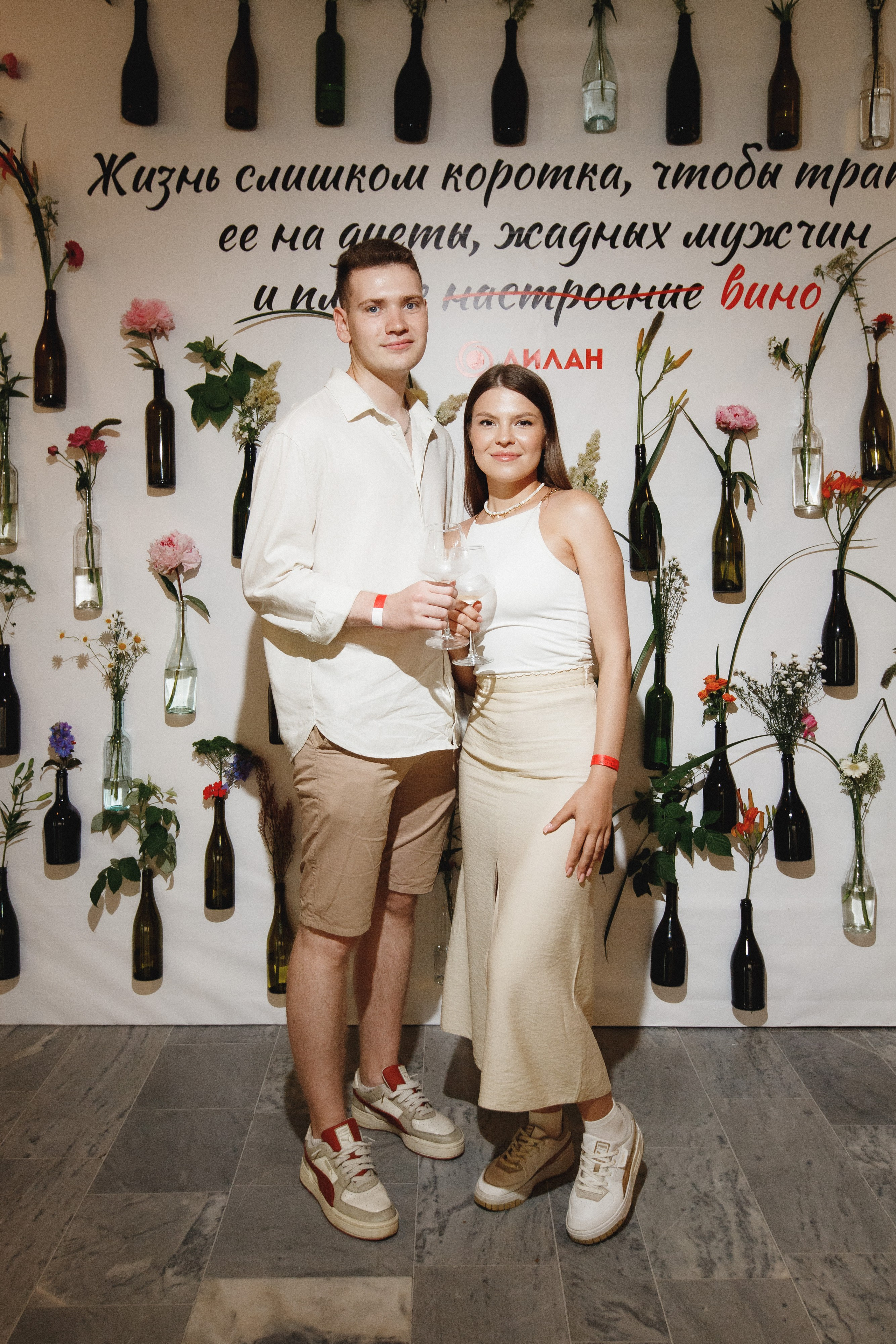 ФЕСТИВАЛЬ РОССИЙСКОГО ВИНА. СВОИ. ФОТООТЧЕТЫ-СОБЫТИЯ-МЕСТА