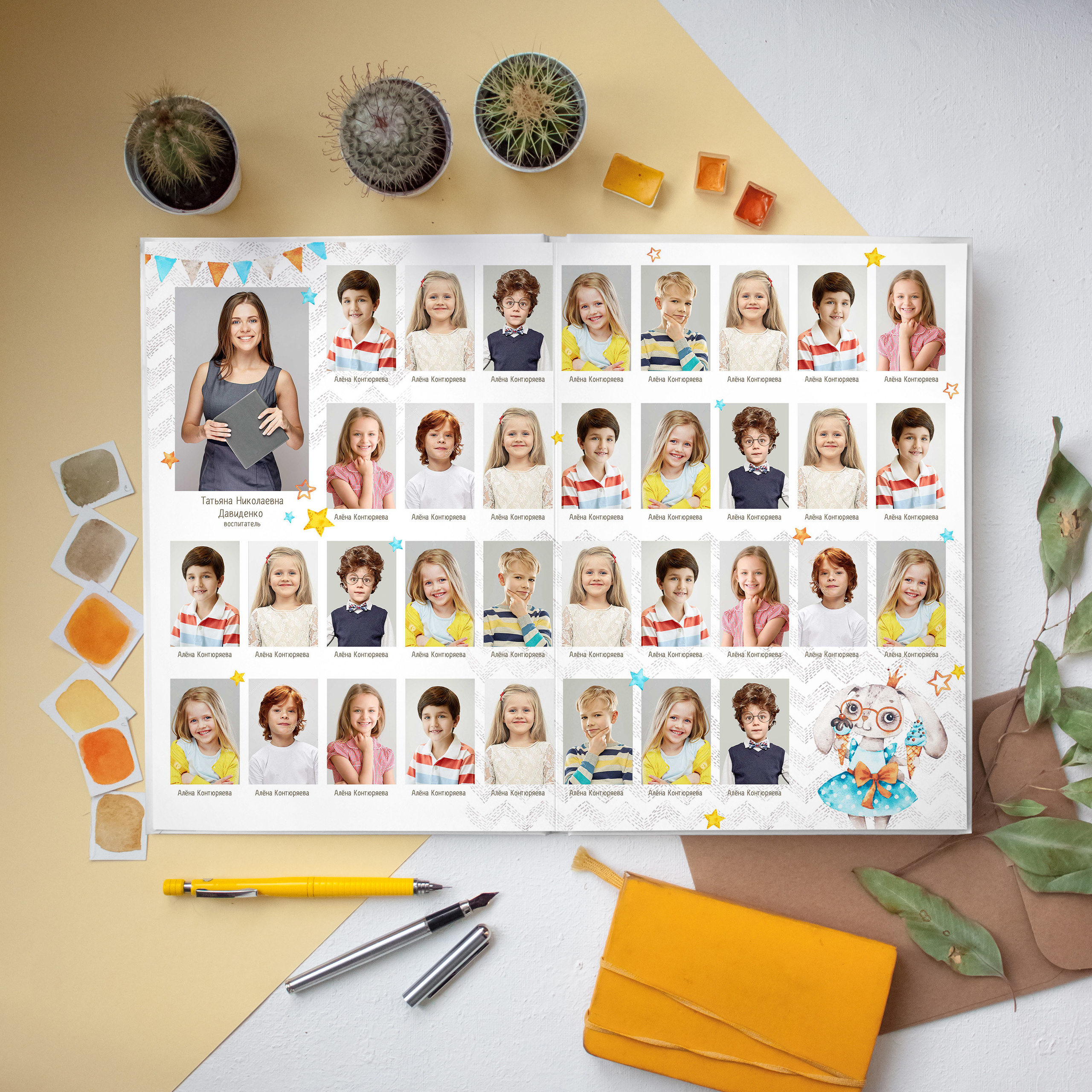 Альбом «Зайчики» комбо. Выпускные альбомы в Липецке Albumboom