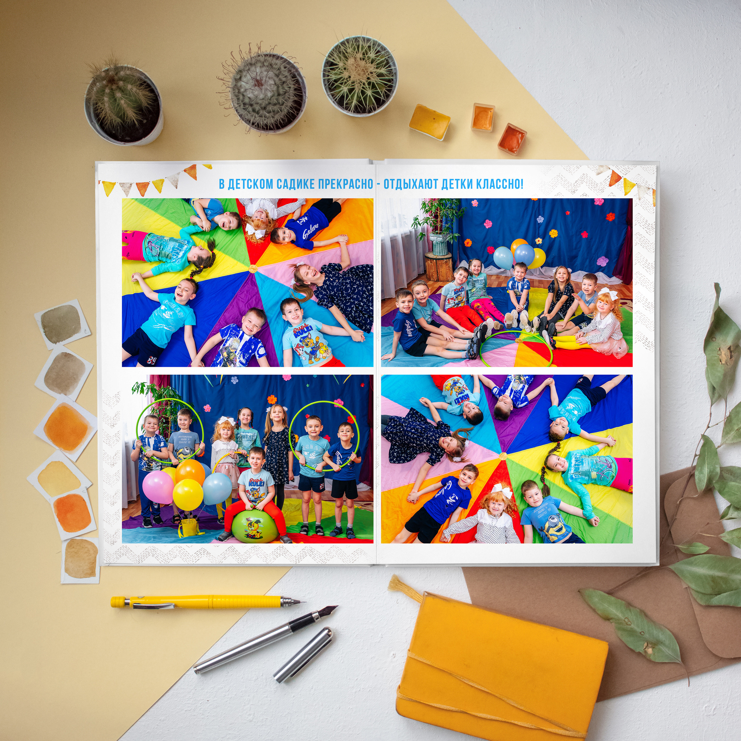 Альбом «Зайчики» комбо. Выпускные альбомы в Липецке Albumboom