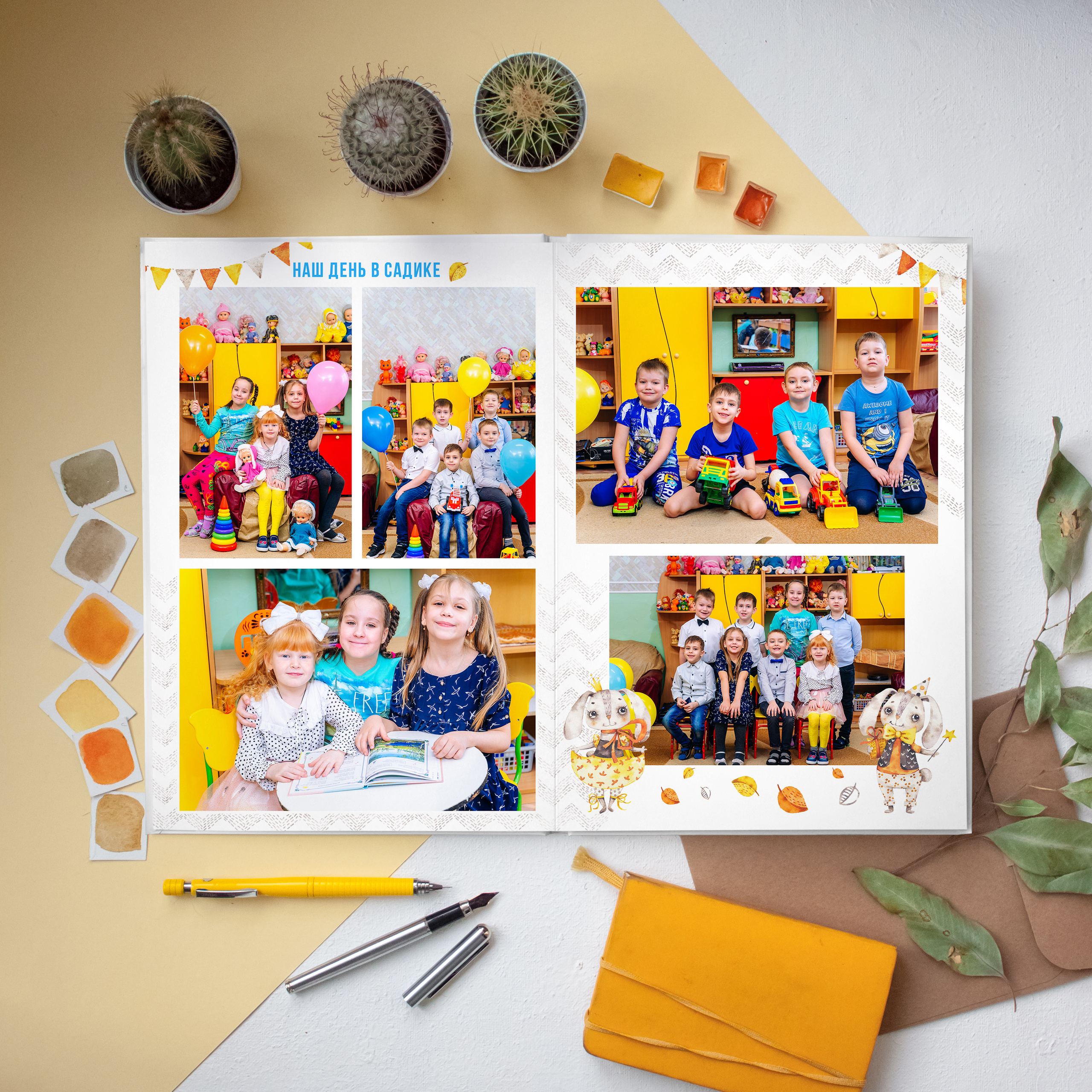 Альбом «Зайчики» комбо. Выпускные альбомы в Липецке Albumboom