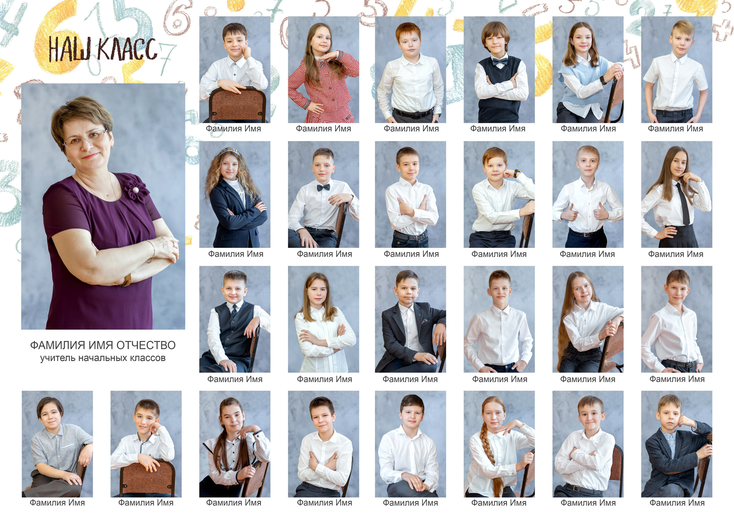 Выпускные альбомы. Детский и семейный фотограф в городе Омске Ольга Рыбина