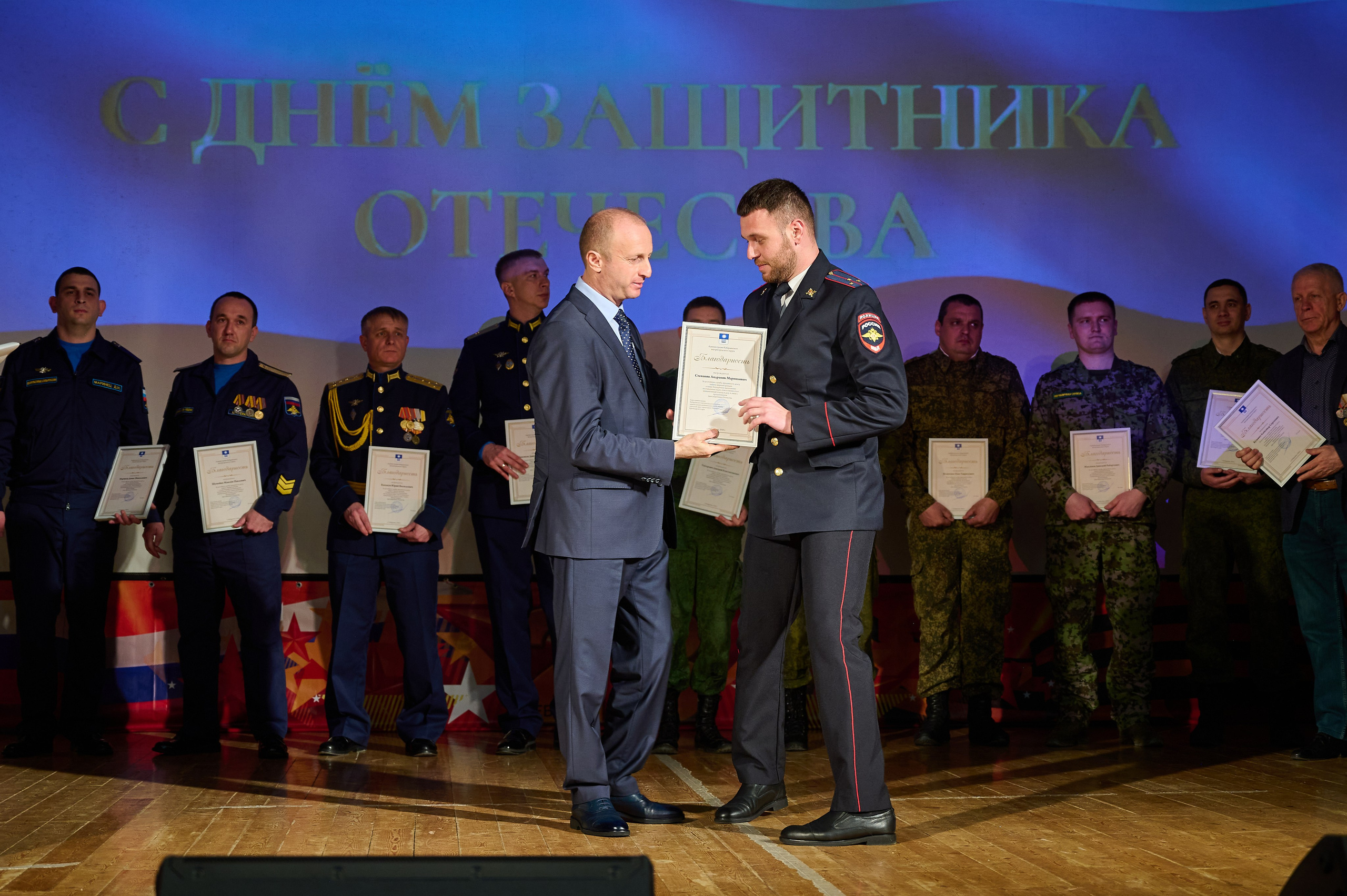 23 февраля в дк Кабардинки. Жизнь курорта Кабардинка в фотографиях