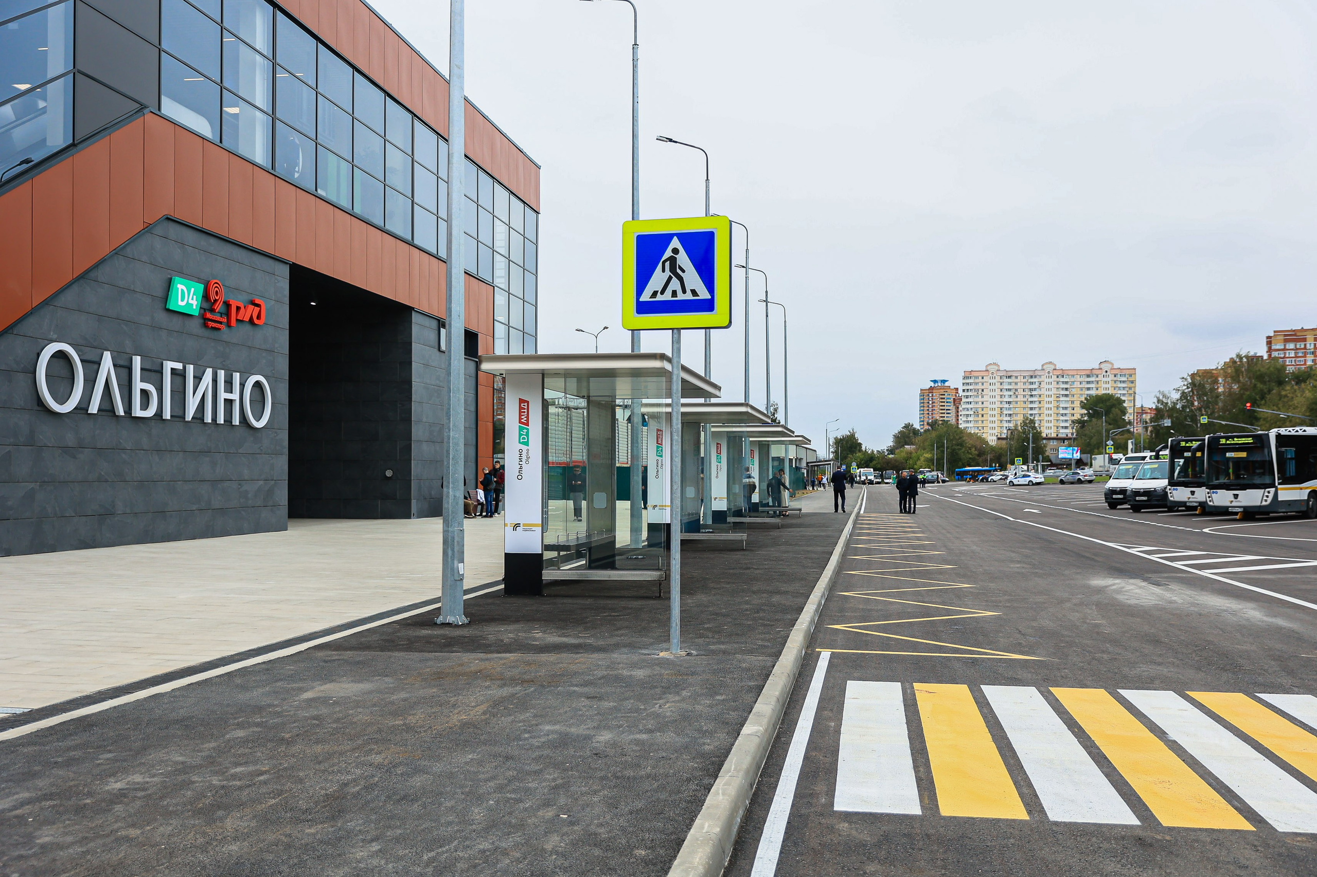 Президент запустил МЦД-4. Моя фотография