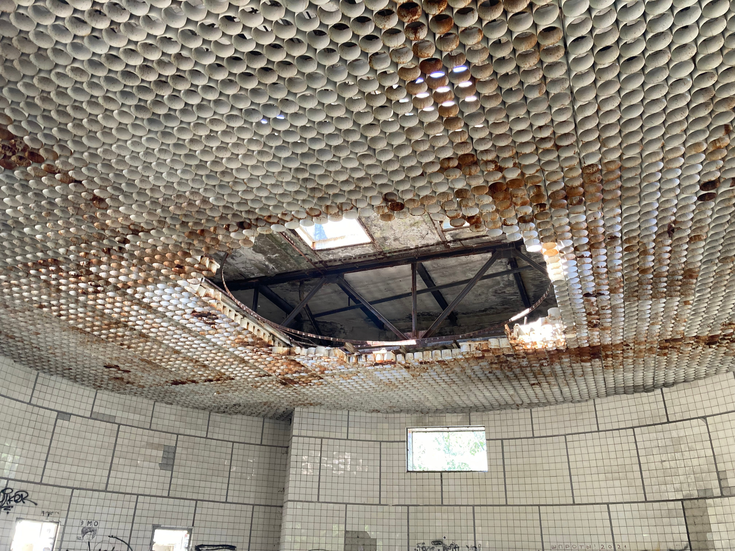 Кисловодск. Смотри, красота!