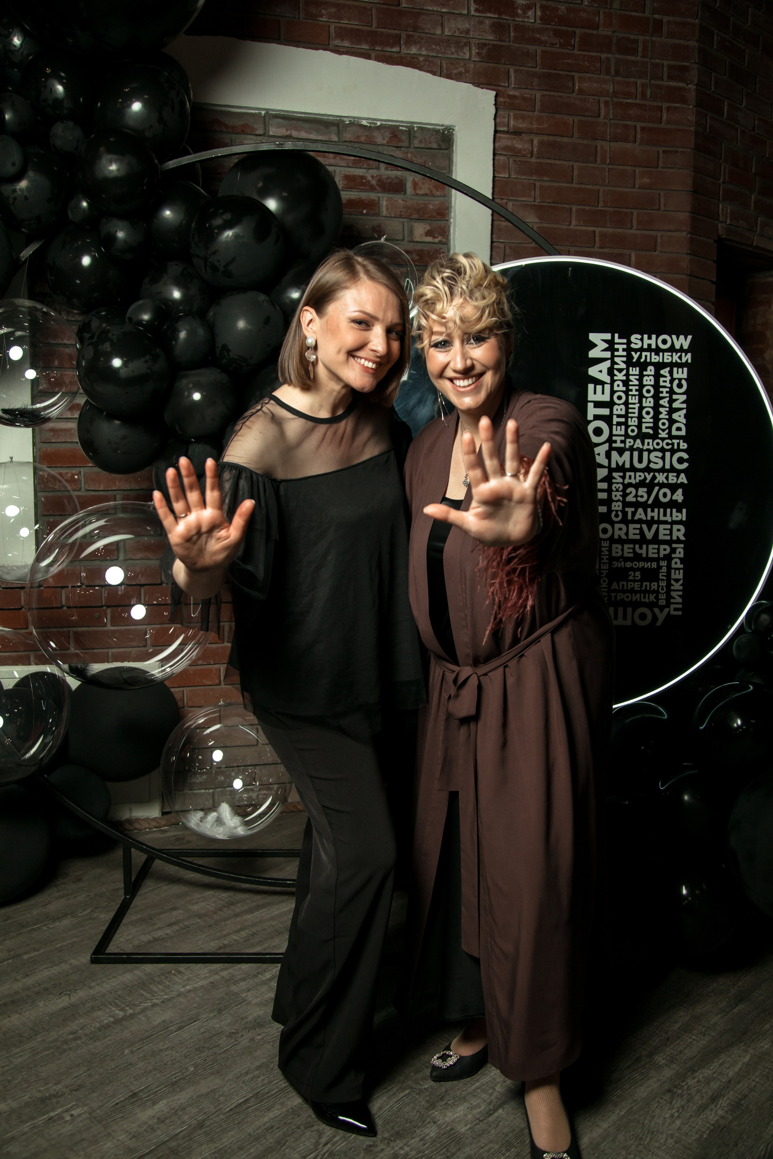 Комьюнити творческих, креативных и стильных экспертов Новой Москвы  EVENT / PR / PRODUCTION. TINAOTEAM — комьюнити экспертов Новой Москвы, продюсерский центр, организация мероприятий ТТ