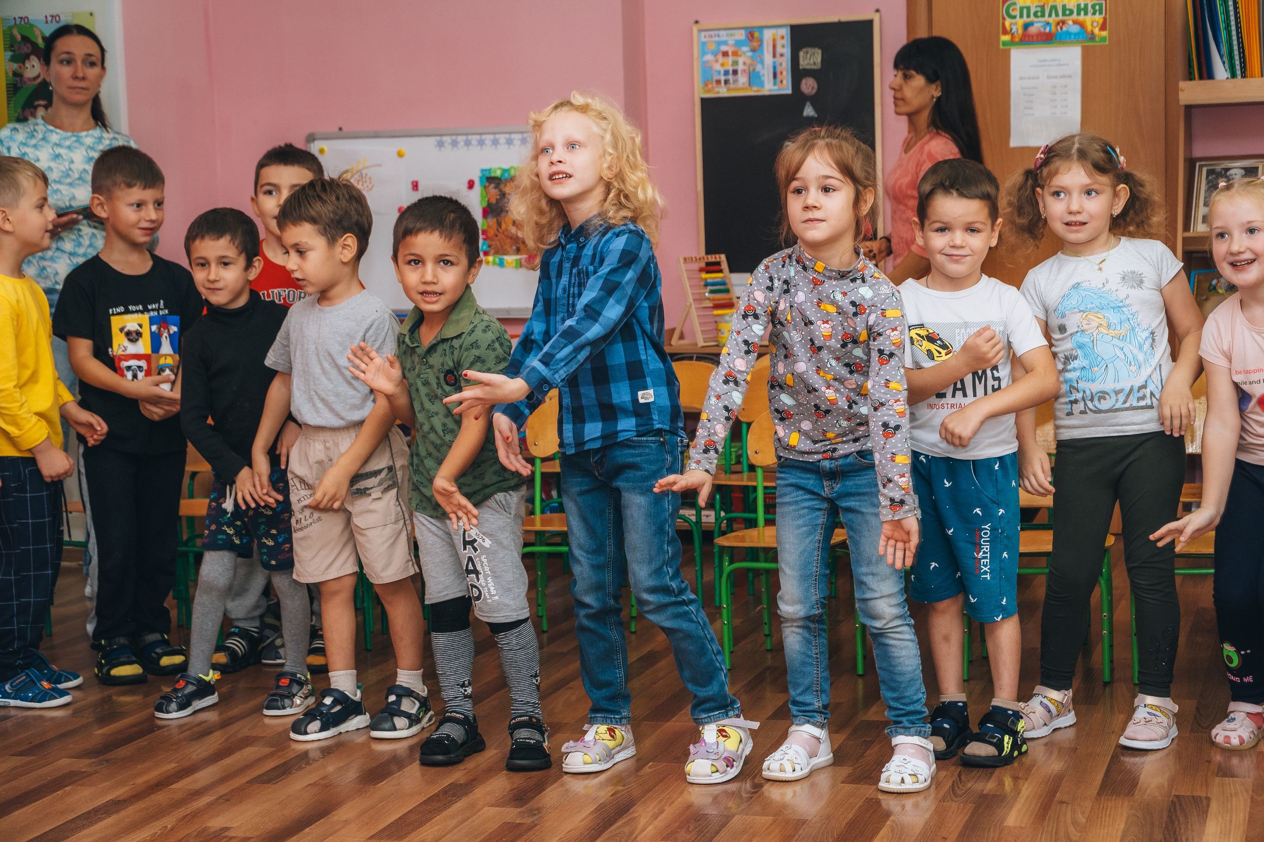 «Осенний переполох». Новотитаровский Дом культуры