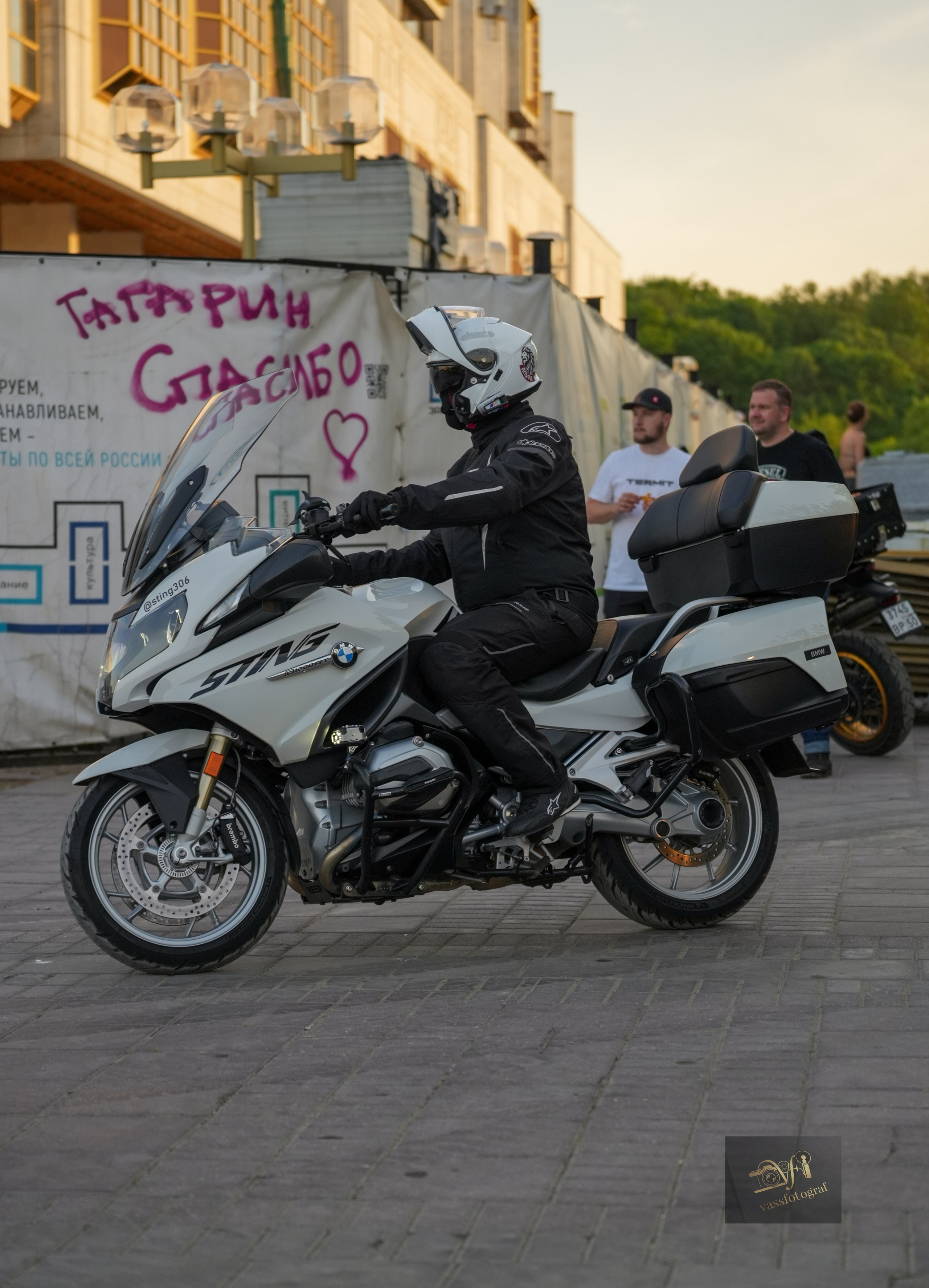 РАН 20.05.2026. VasSFotograF