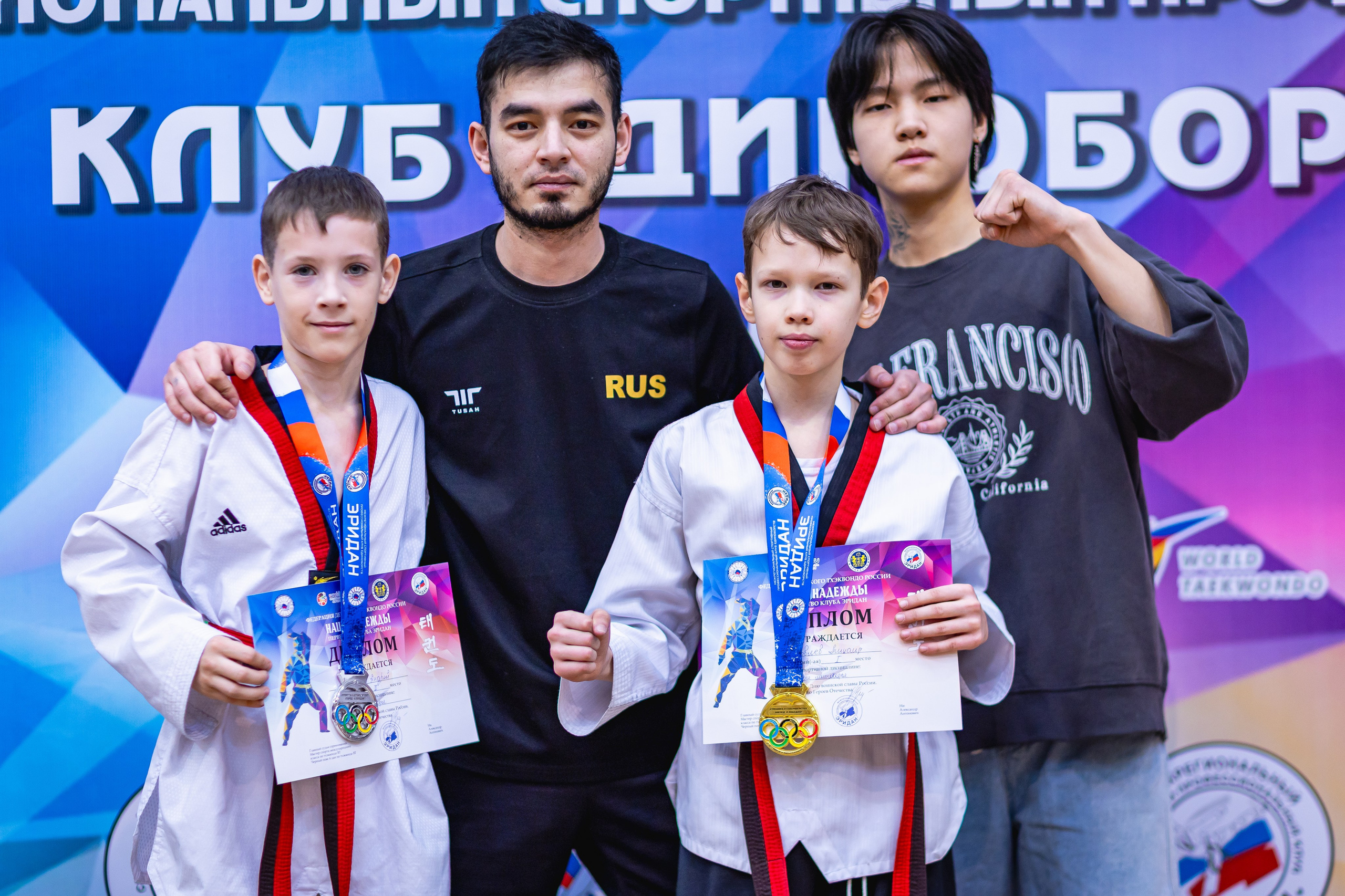 Первенство ВДЮФСОО «ФЕДЕРАЦИЯ ДЕТСКОГО ТХЭКВОНДО РОССИИ» и МОО СПКЕ «ЭРИДАН» по «СИЛОВОМУ МНОГОБОРЬЮ». Спортивный фотограф Максим Серегин