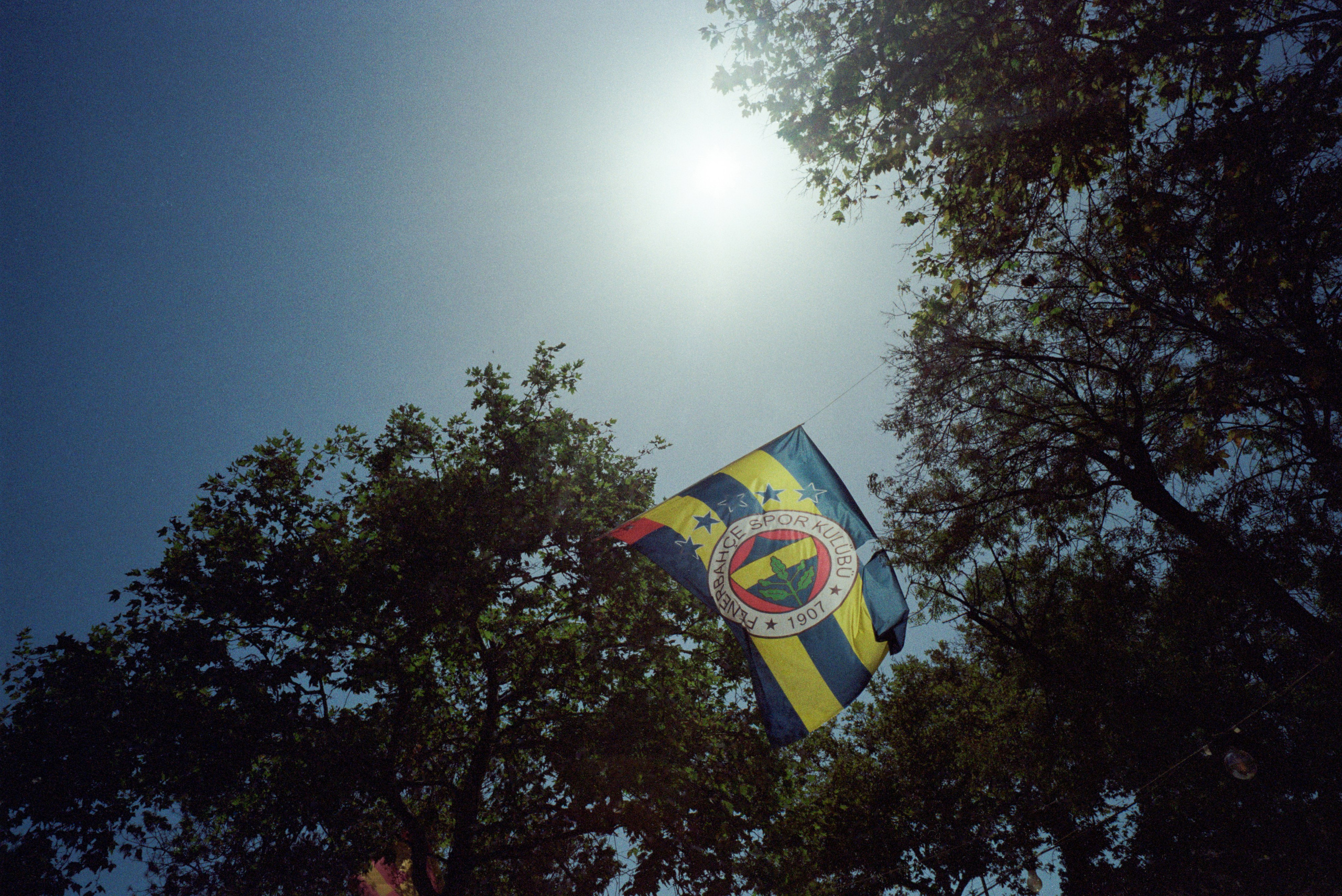 Istanbul / Türkiye. Фотограф Юрин Евгений
